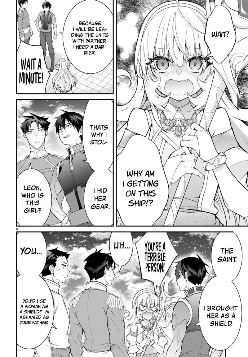 Otome Game Sekai wa Mob ni Kibishii Sekai desu Chapter 57 - Page 5