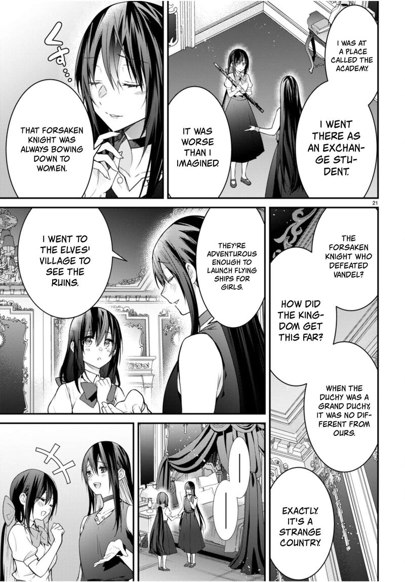 Otome Game Sekai wa Mob ni Kibishii Sekai desu Chapter 58 - Page 21