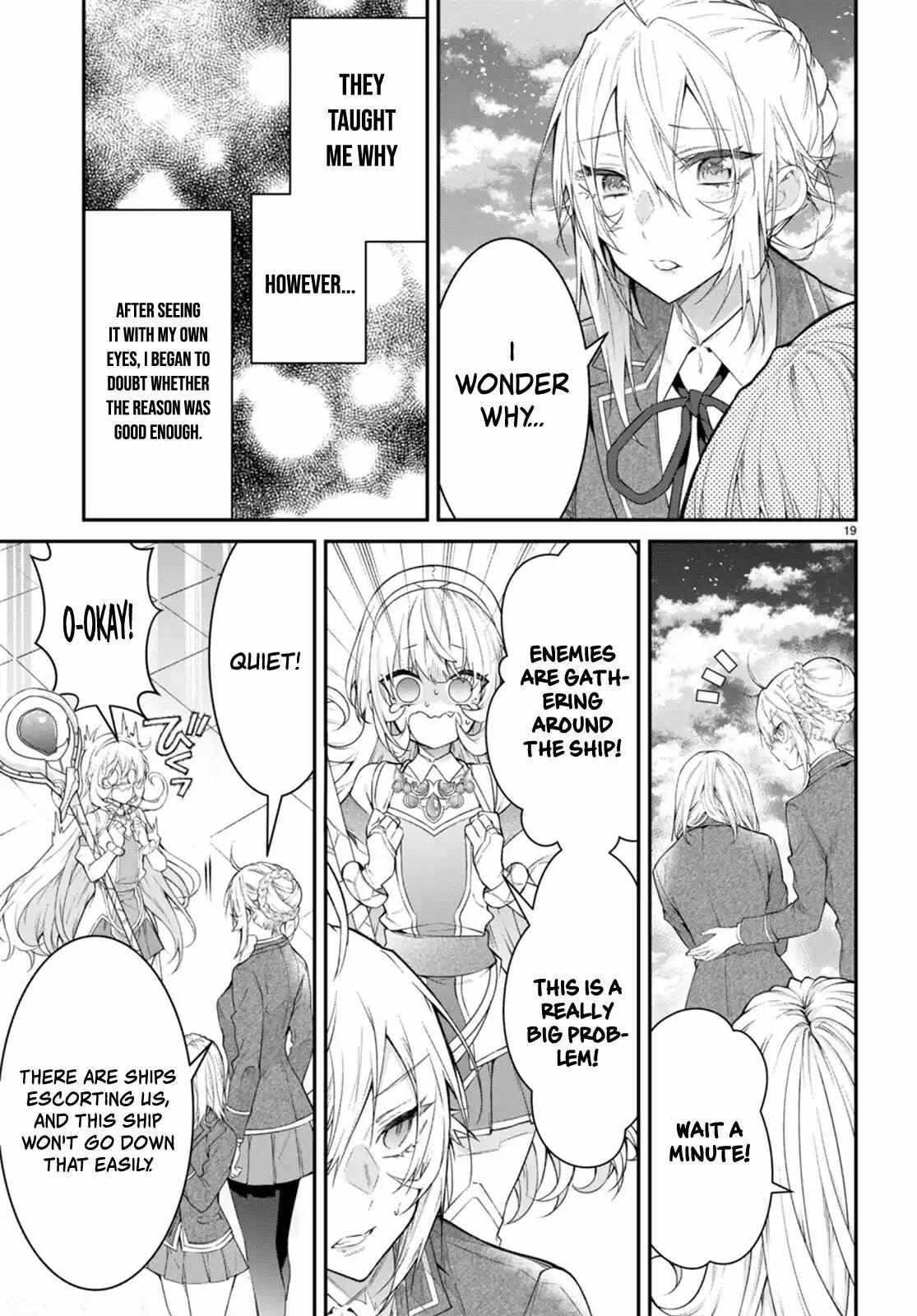 Otome Game Sekai wa Mob ni Kibishii Sekai desu Chapter 59 - Page 18