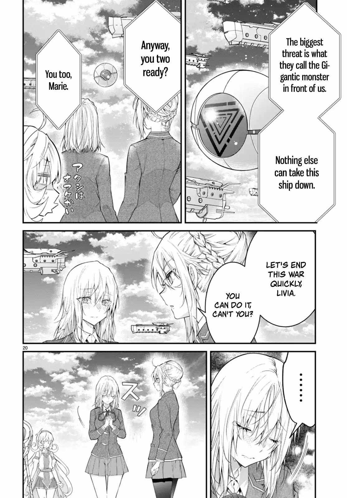 Otome Game Sekai wa Mob ni Kibishii Sekai desu Chapter 59 - Page 19