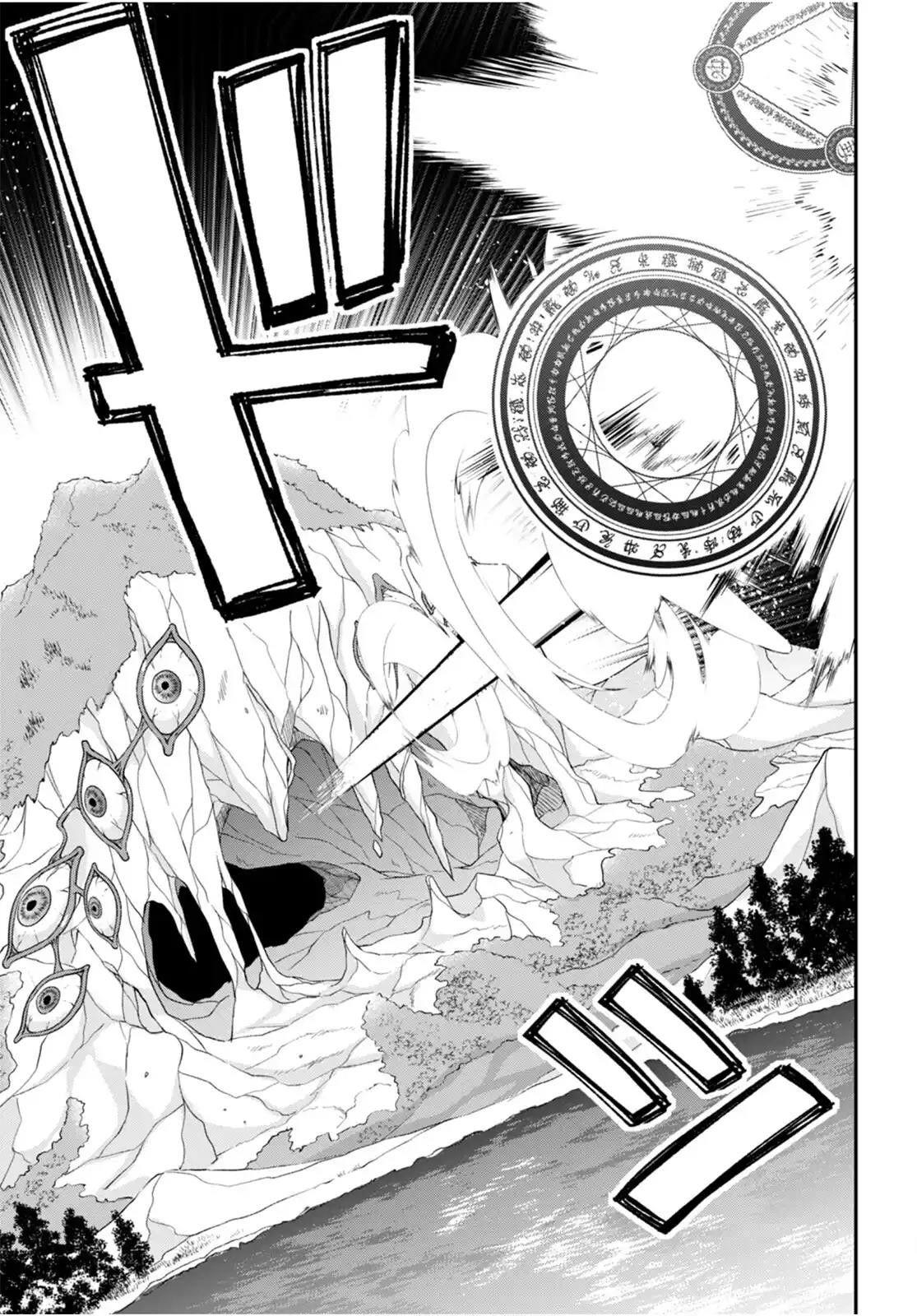 Otome Game Sekai wa Mob ni Kibishii Sekai desu Chapter 63 - Page 12