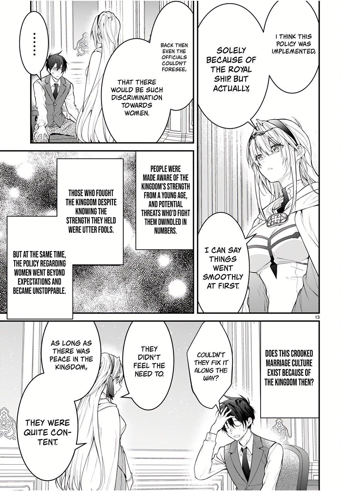 Otome Game Sekai wa Mob ni Kibishii Sekai desu Chapter 64 - Page 13