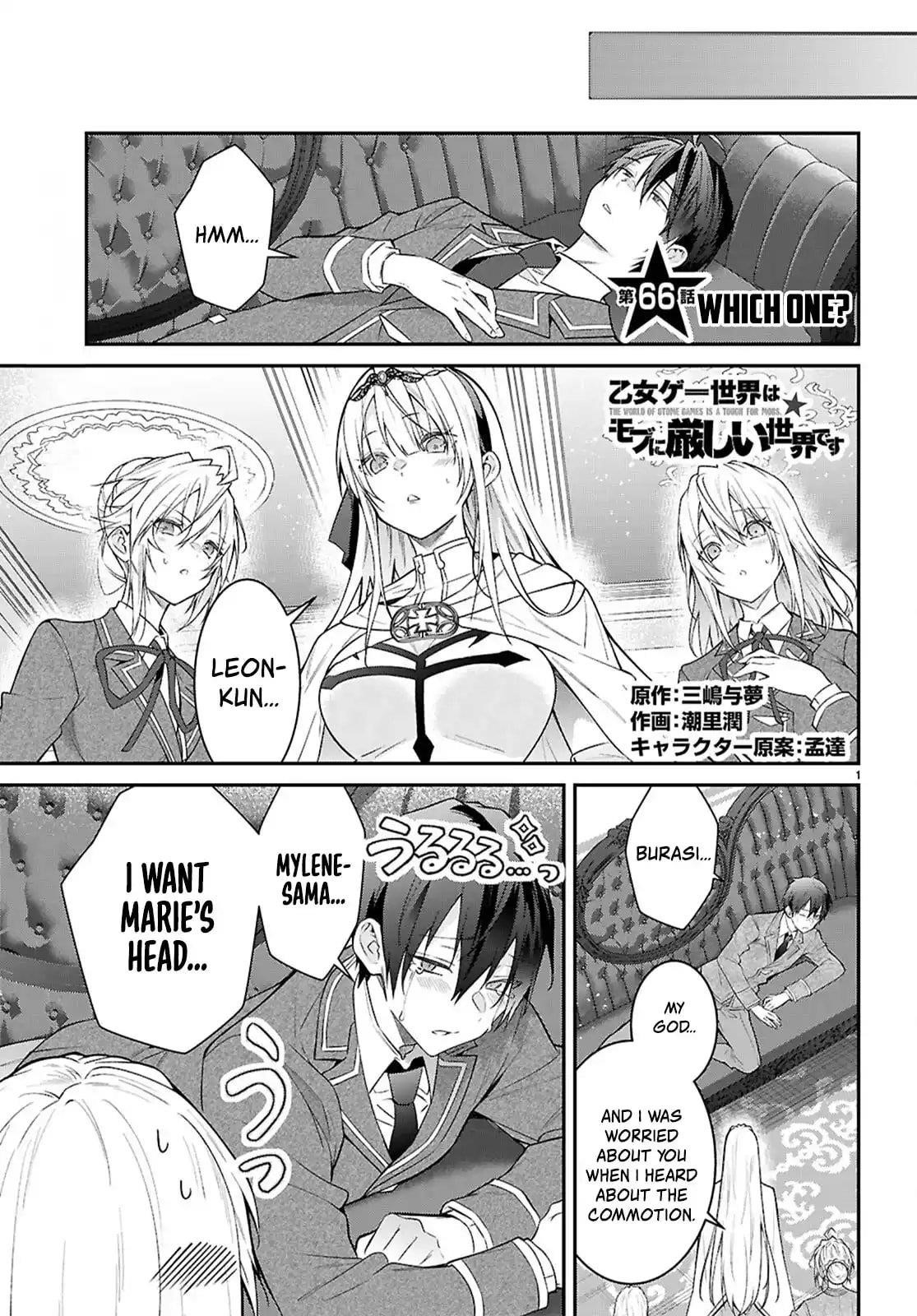Otome Game Sekai wa Mob ni Kibishii Sekai desu Chapter 66 - Page 1