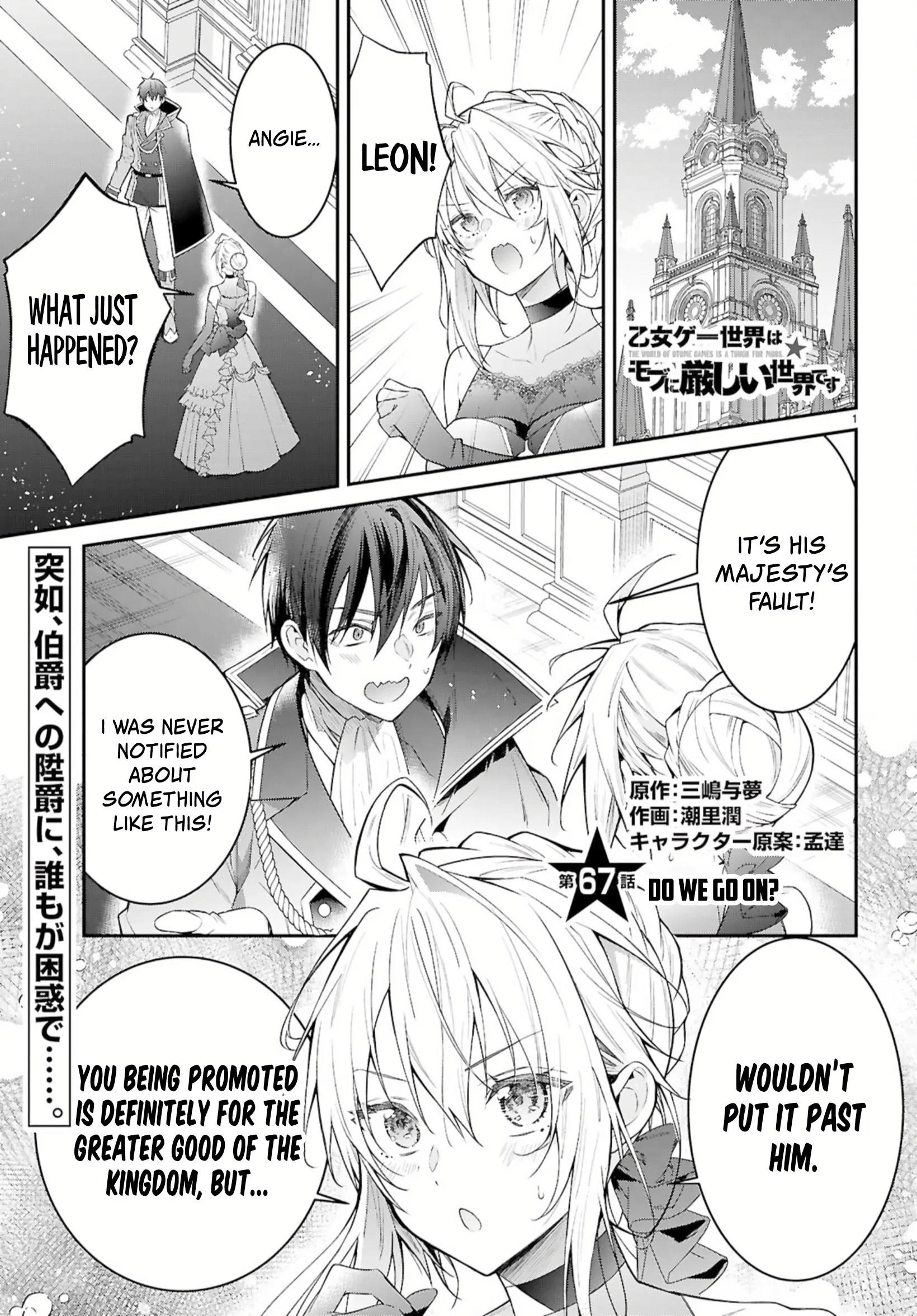 Otome Game Sekai wa Mob ni Kibishii Sekai desu Chapter 67 - Page 1