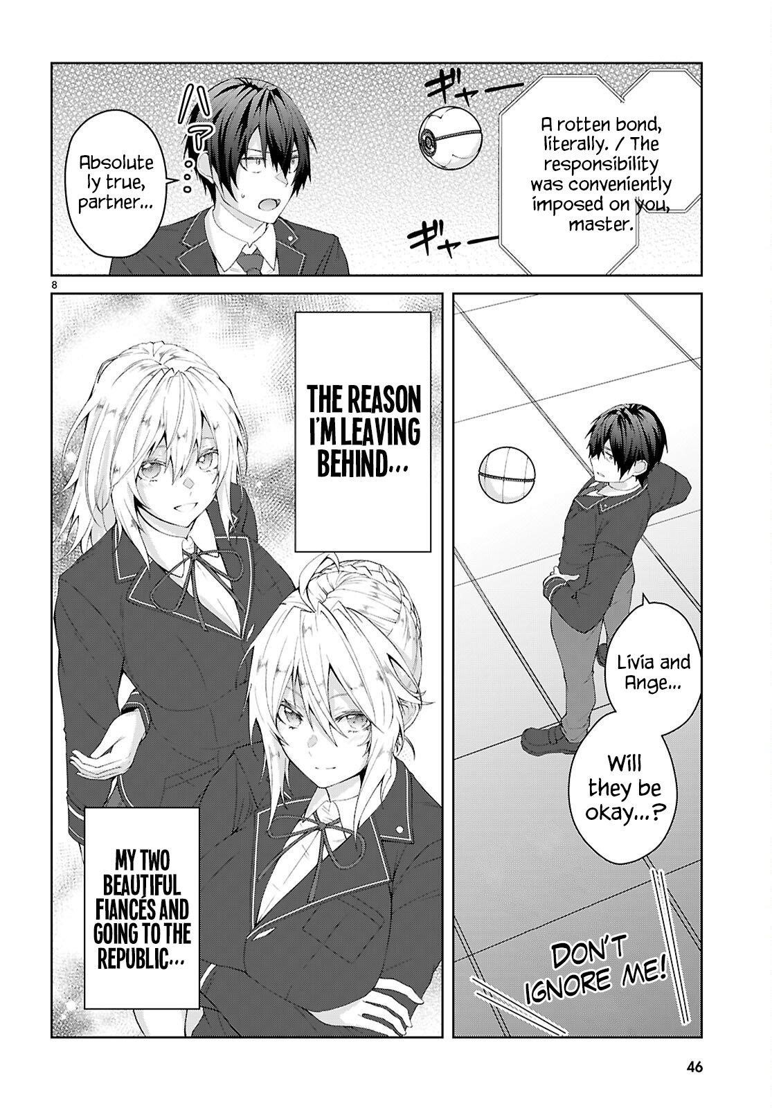 Otome Game Sekai wa Mob ni Kibishii Sekai desu Chapter 69 - Page 12