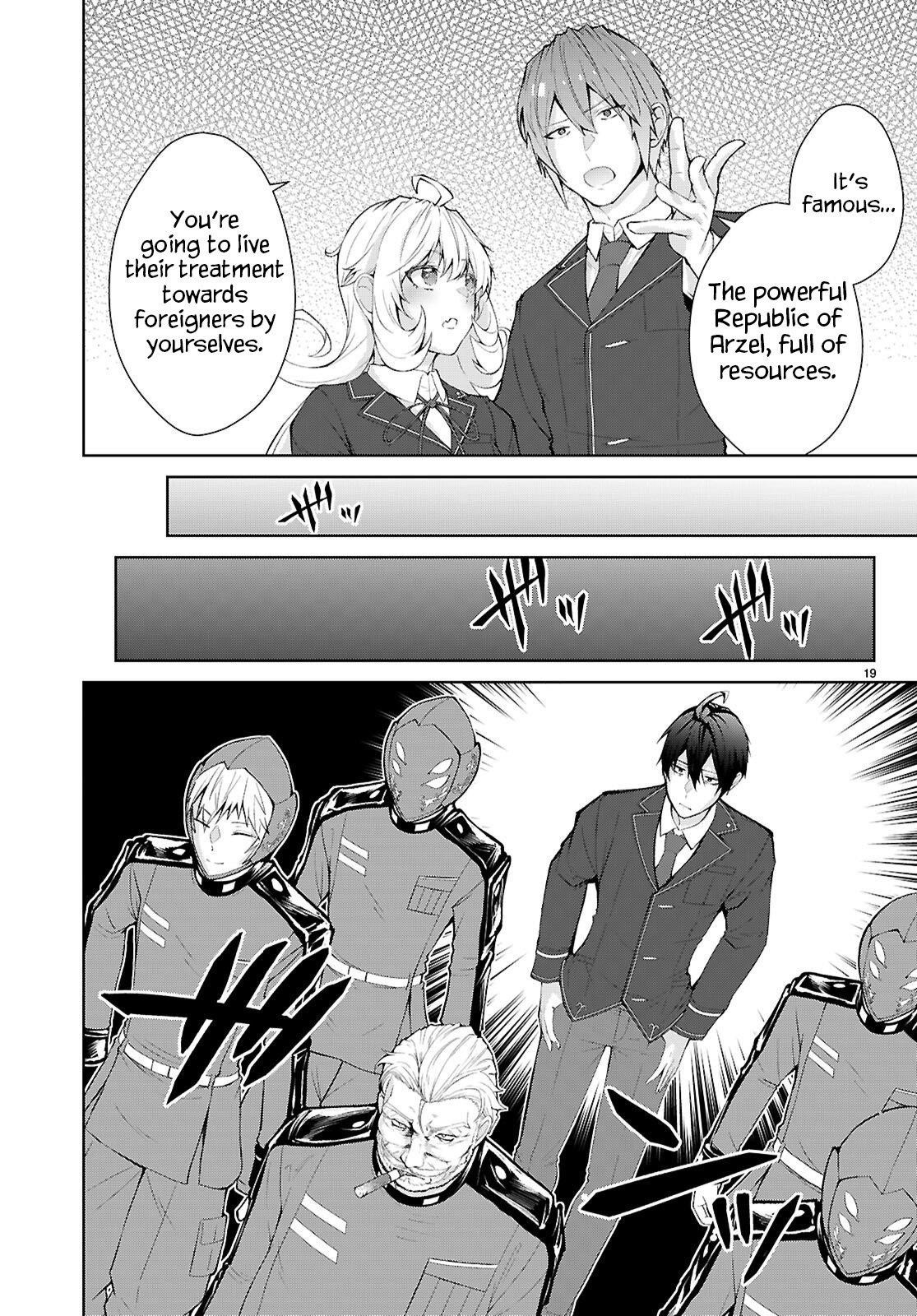 Otome Game Sekai wa Mob ni Kibishii Sekai desu Chapter 69 - Page 23
