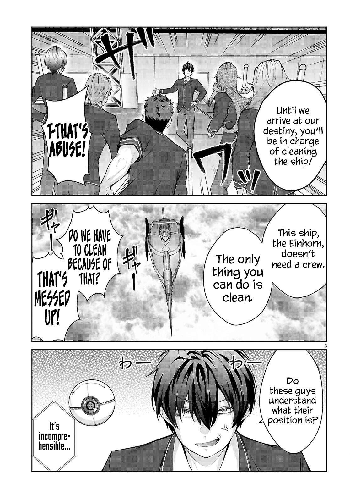 Otome Game Sekai wa Mob ni Kibishii Sekai desu Chapter 69 - Page 7