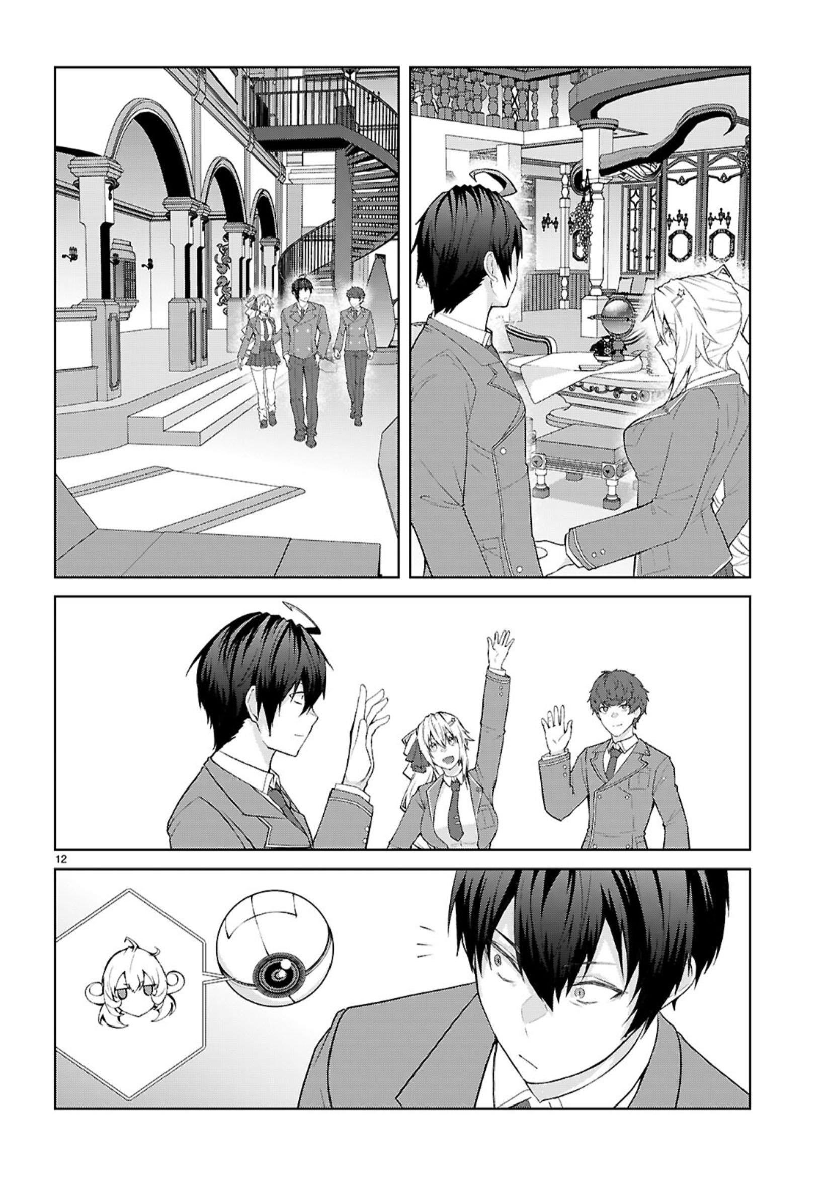 Otome Game Sekai wa Mob ni Kibishii Sekai desu Chapter 70 - Page 12