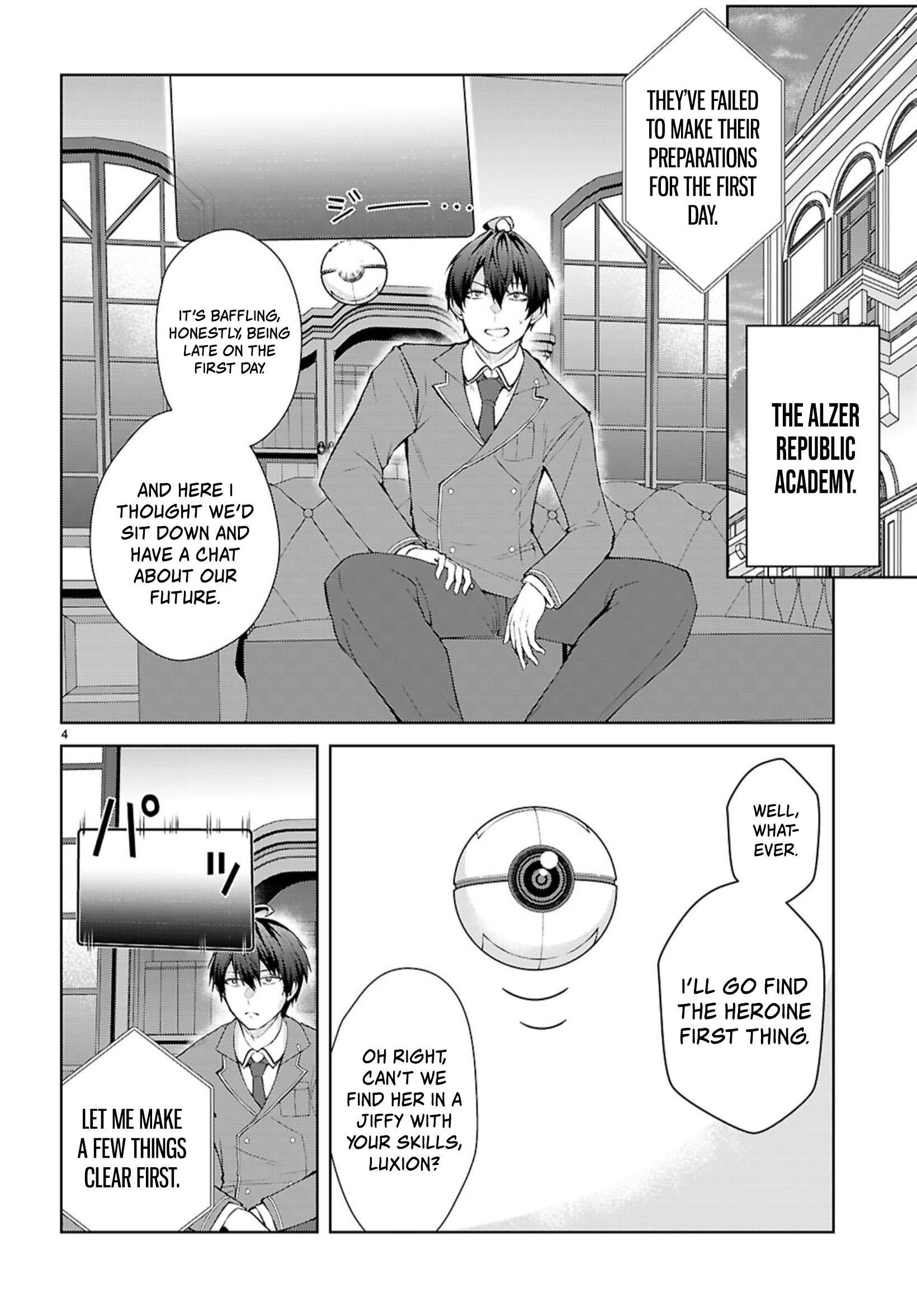 Otome Game Sekai wa Mob ni Kibishii Sekai desu Chapter 70 - Page 4