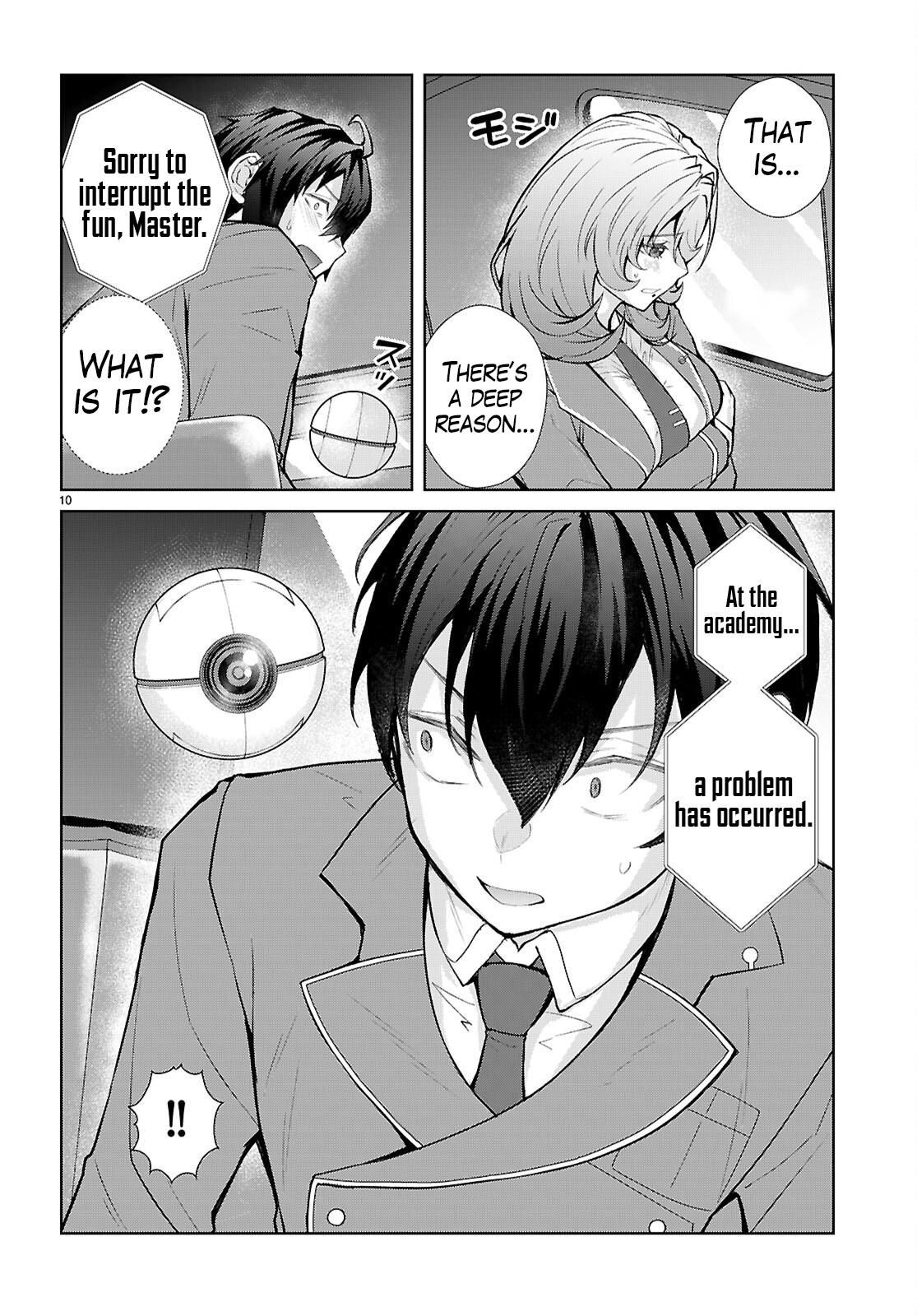 Otome Game Sekai wa Mob ni Kibishii Sekai desu Chapter 71 - Page 11