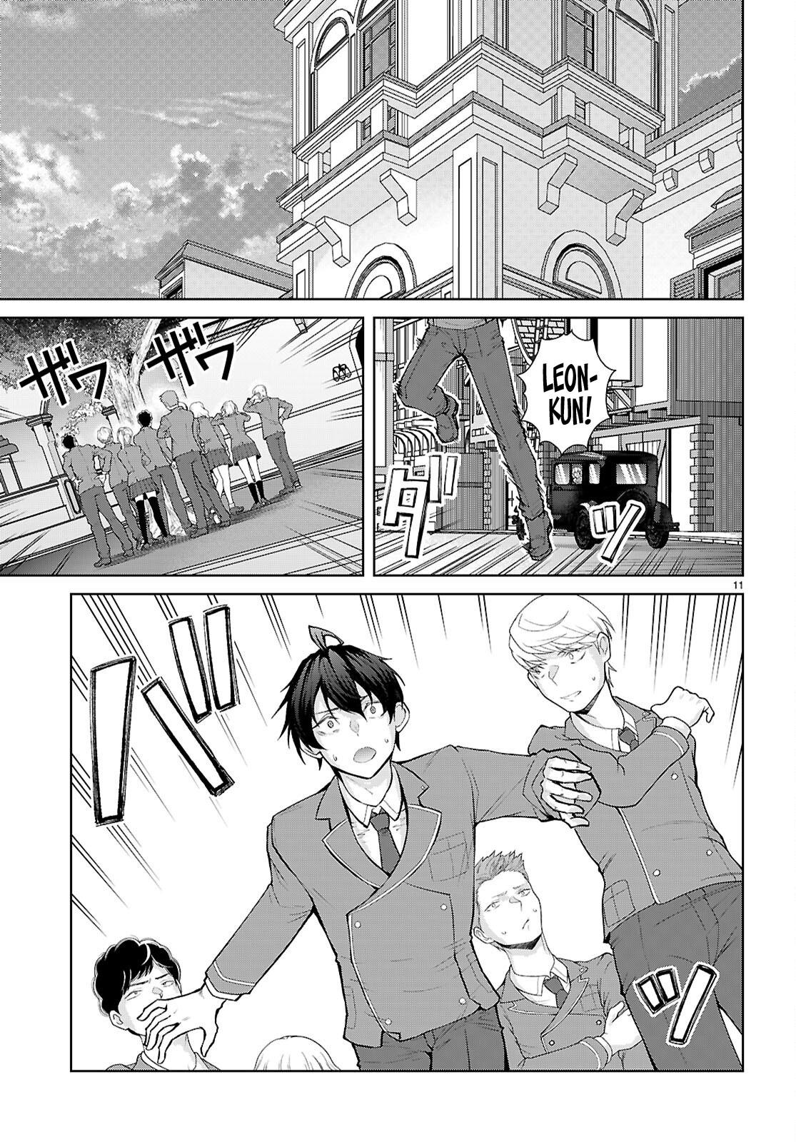 Otome Game Sekai wa Mob ni Kibishii Sekai desu Chapter 71 - Page 12