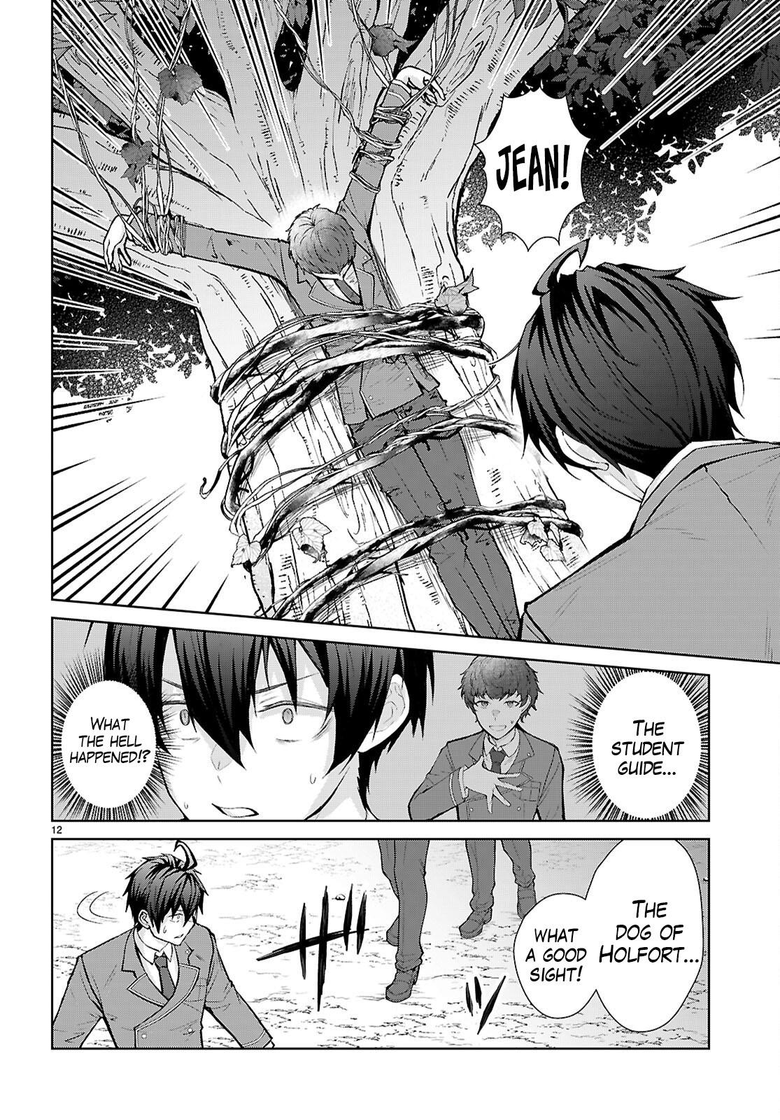 Otome Game Sekai wa Mob ni Kibishii Sekai desu Chapter 71 - Page 13