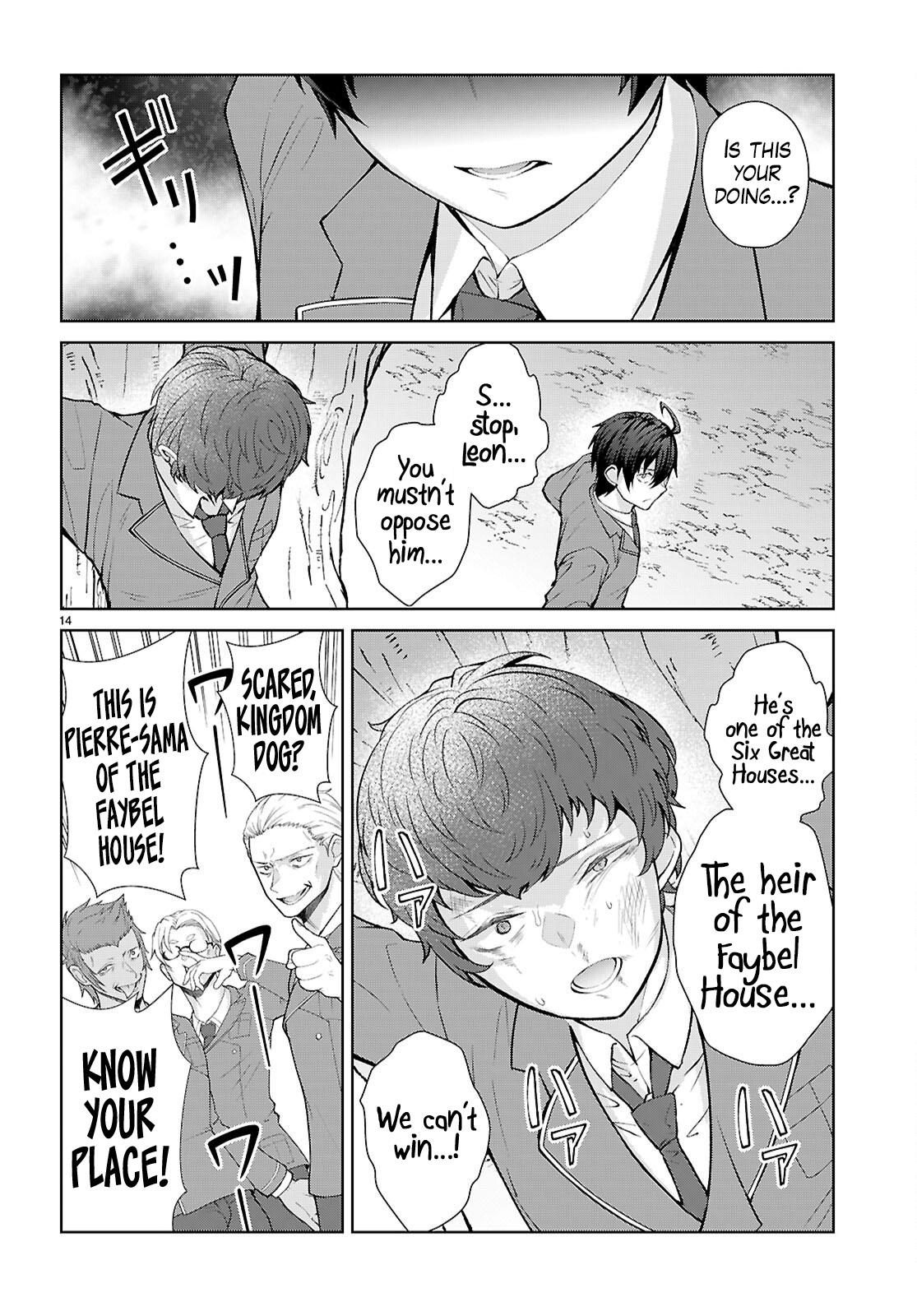 Otome Game Sekai wa Mob ni Kibishii Sekai desu Chapter 71 - Page 15