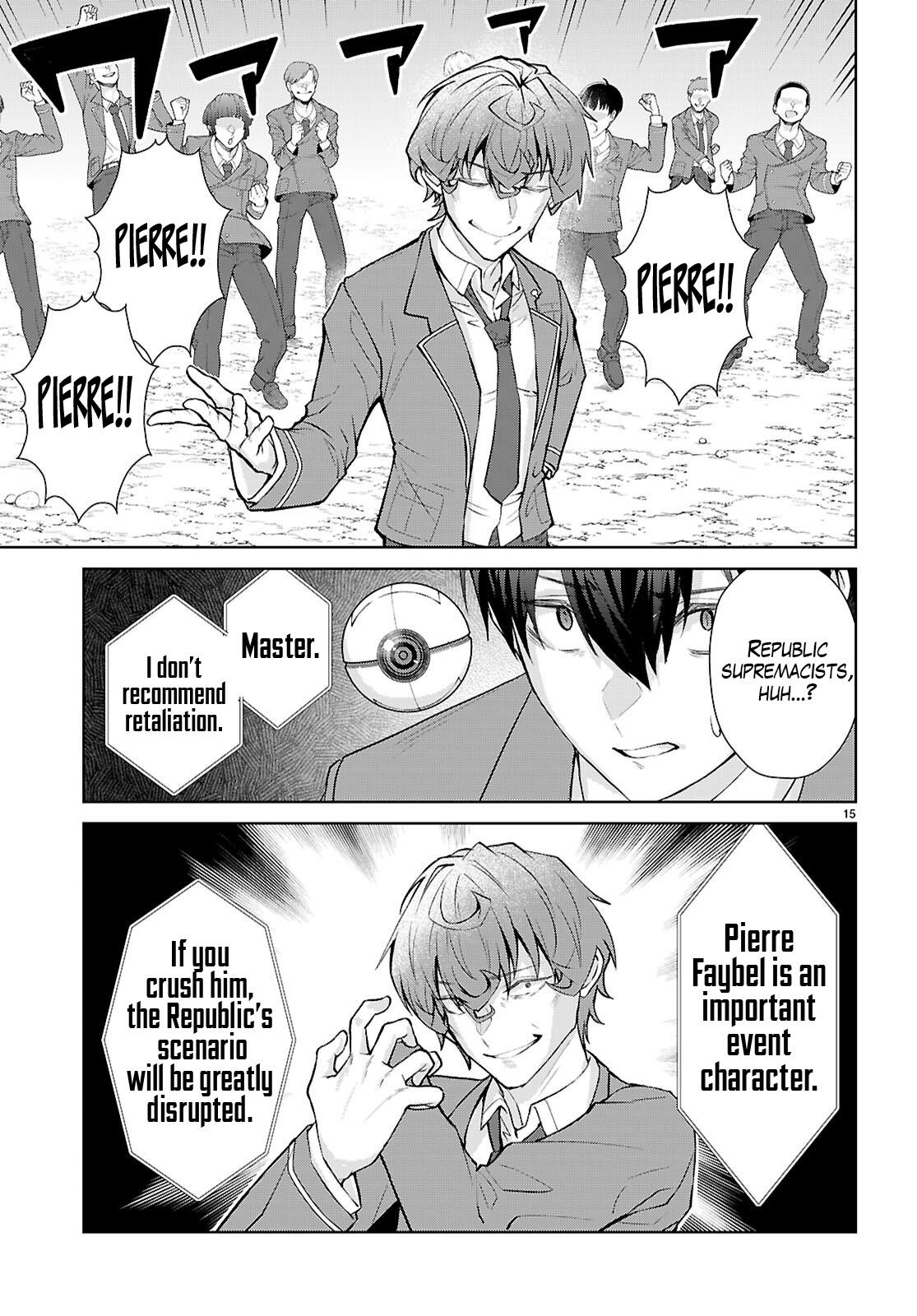 Otome Game Sekai wa Mob ni Kibishii Sekai desu Chapter 71 - Page 16