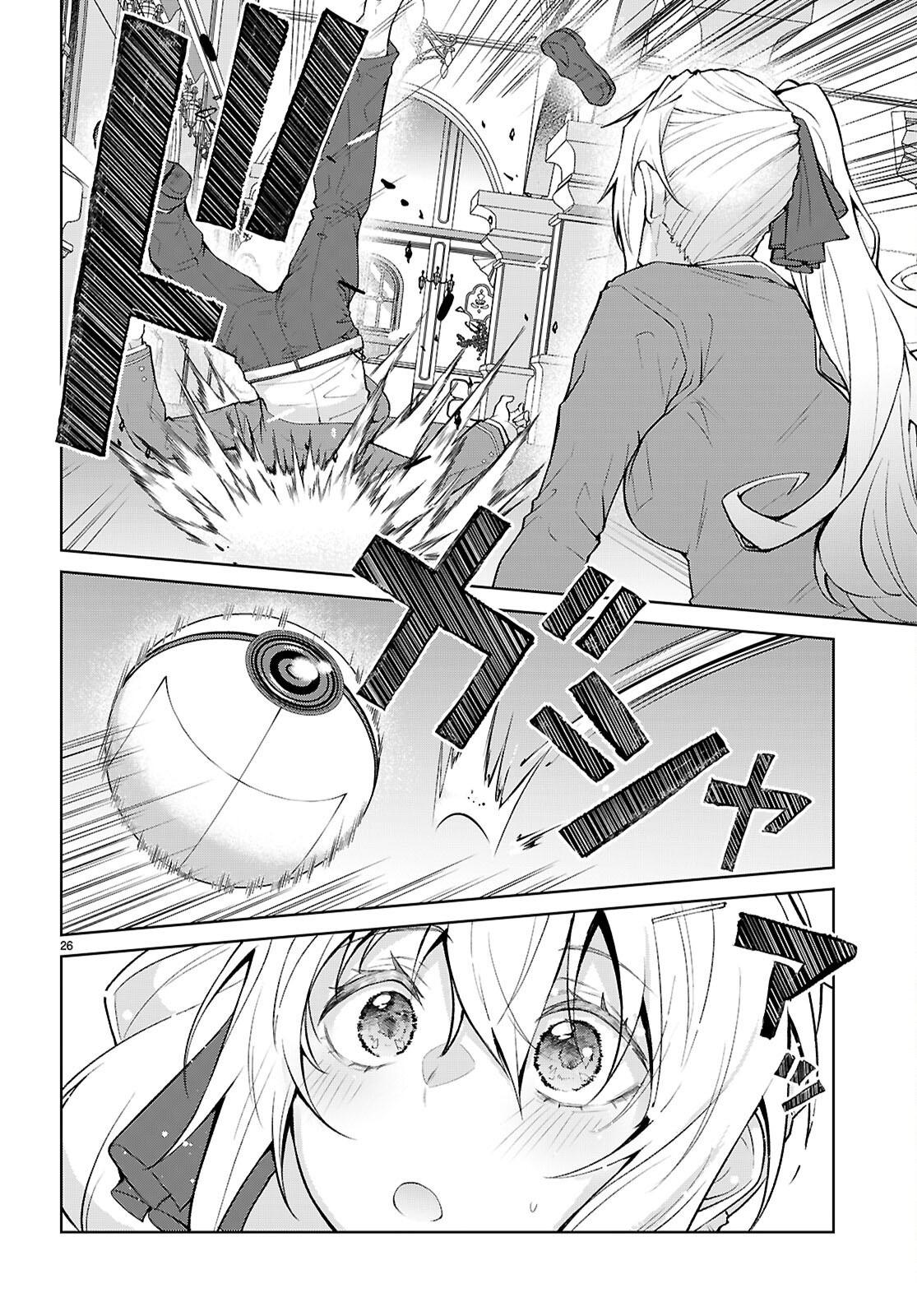 Otome Game Sekai wa Mob ni Kibishii Sekai desu Chapter 71 - Page 27