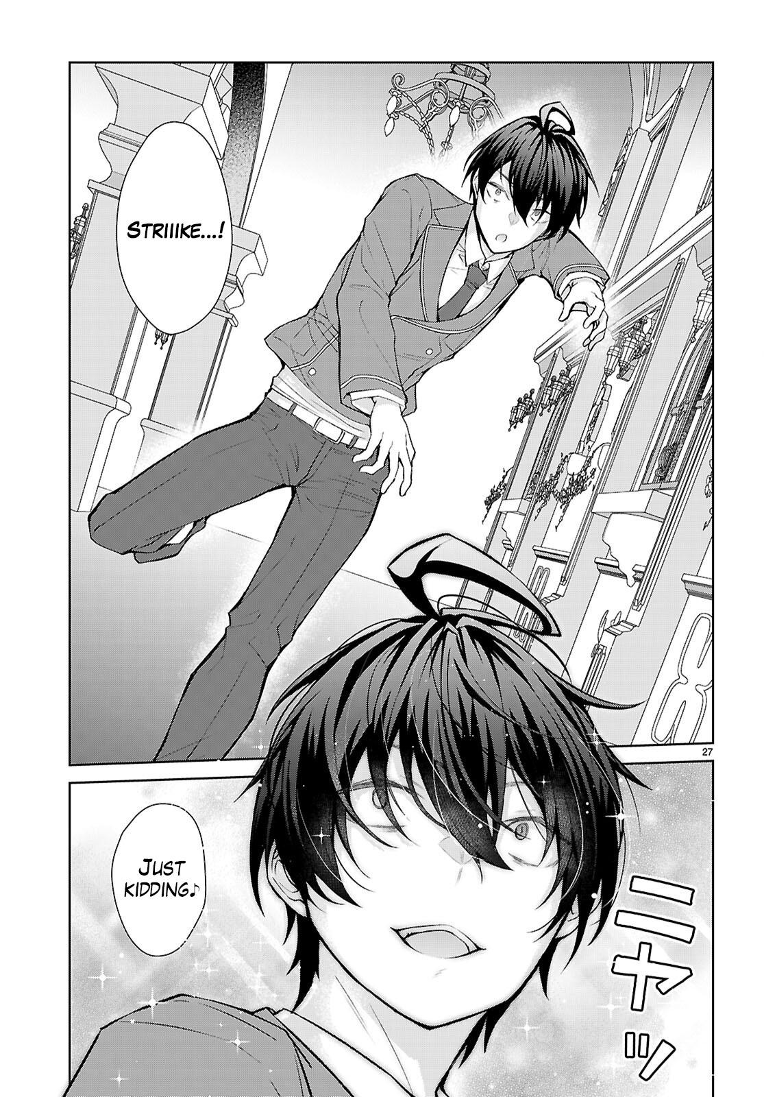 Otome Game Sekai wa Mob ni Kibishii Sekai desu Chapter 71 - Page 28