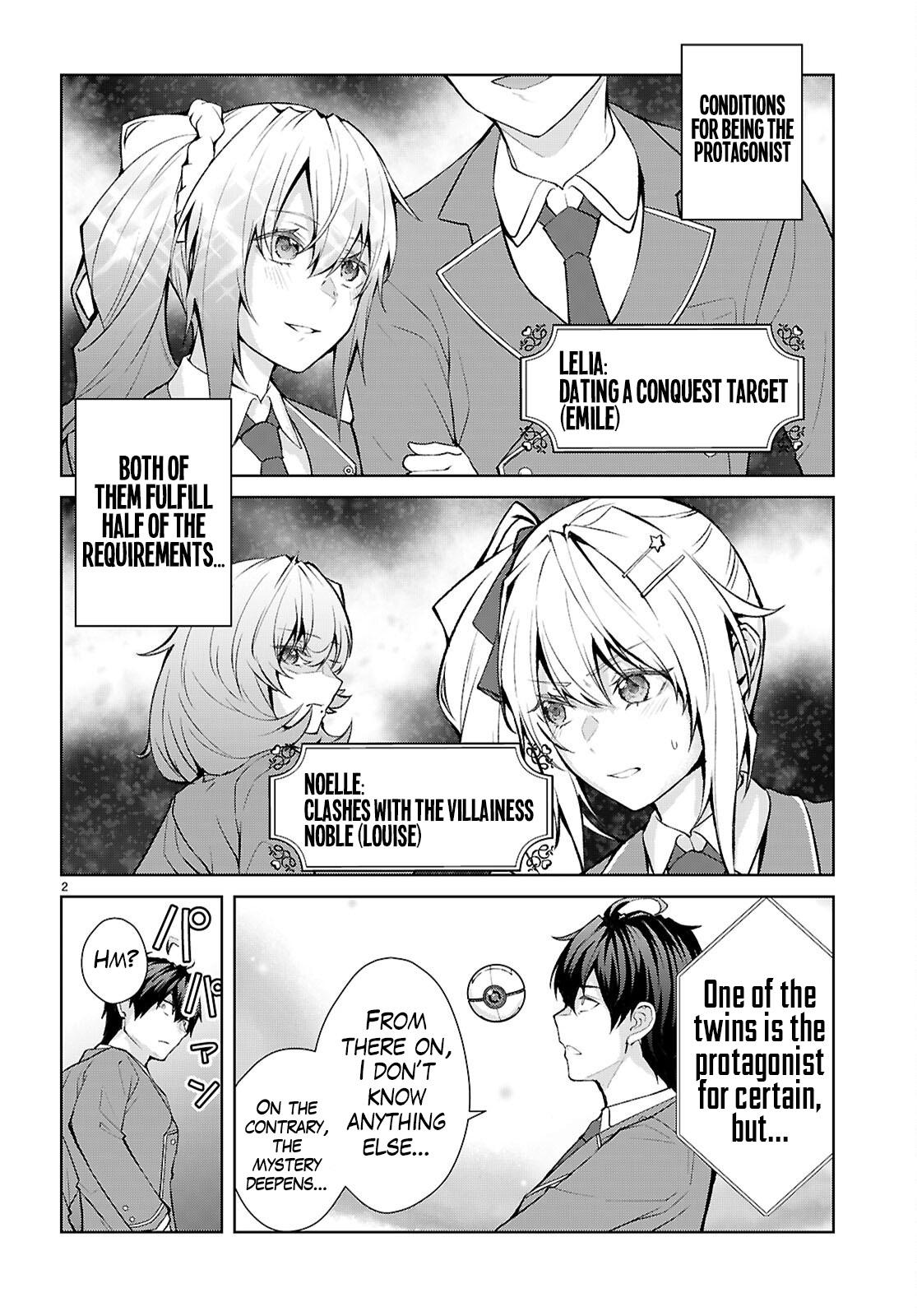 Otome Game Sekai wa Mob ni Kibishii Sekai desu Chapter 71 - Page 3