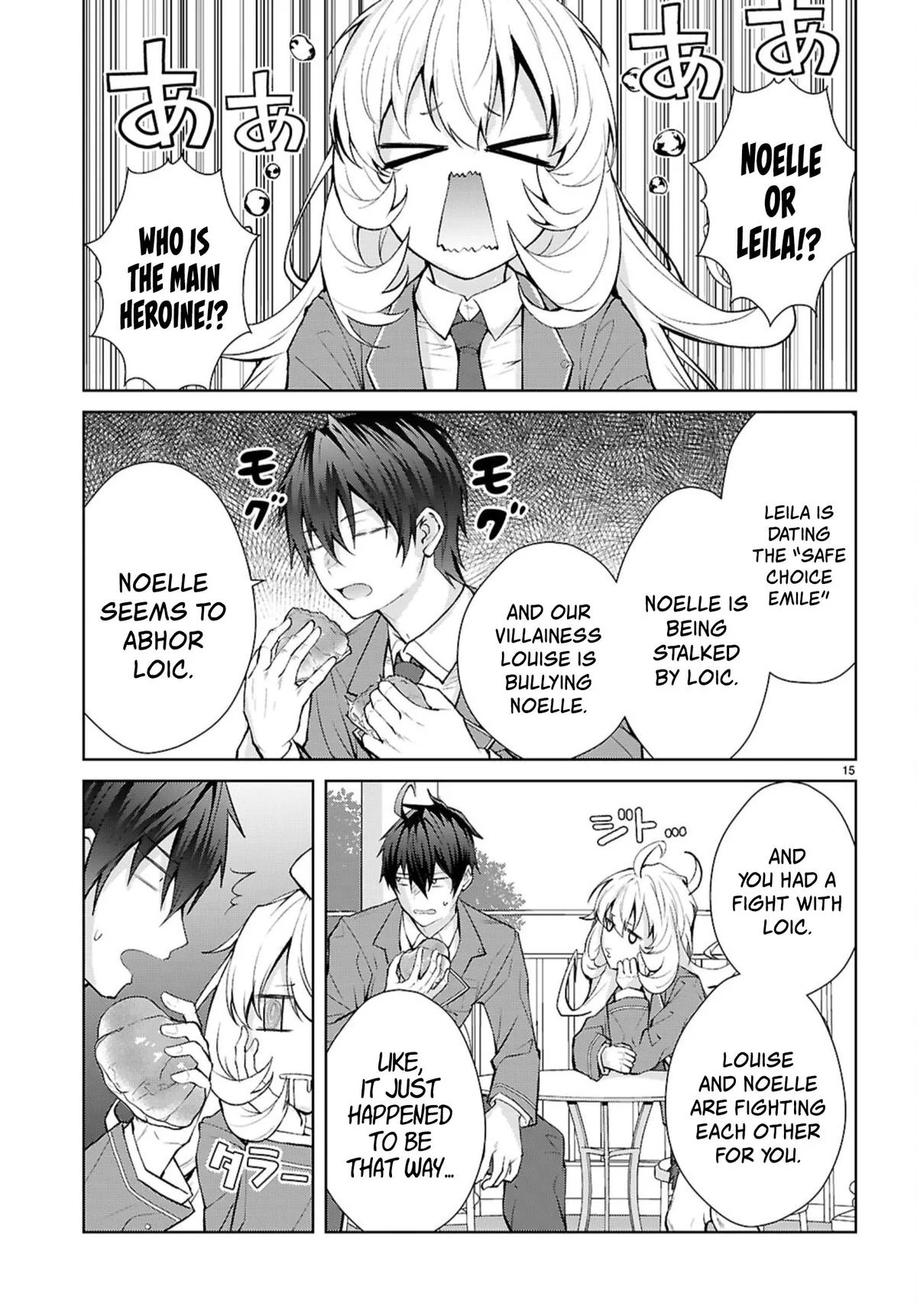 Otome Game Sekai wa Mob ni Kibishii Sekai desu Chapter 72 - Page 14