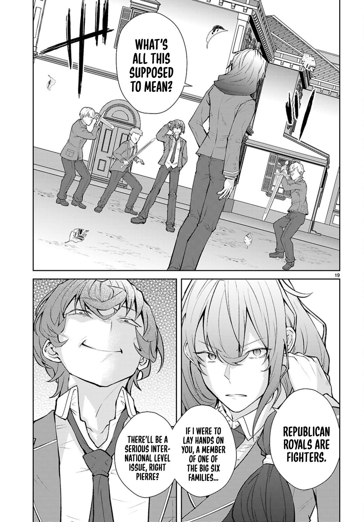 Otome Game Sekai wa Mob ni Kibishii Sekai desu Chapter 72 - Page 18