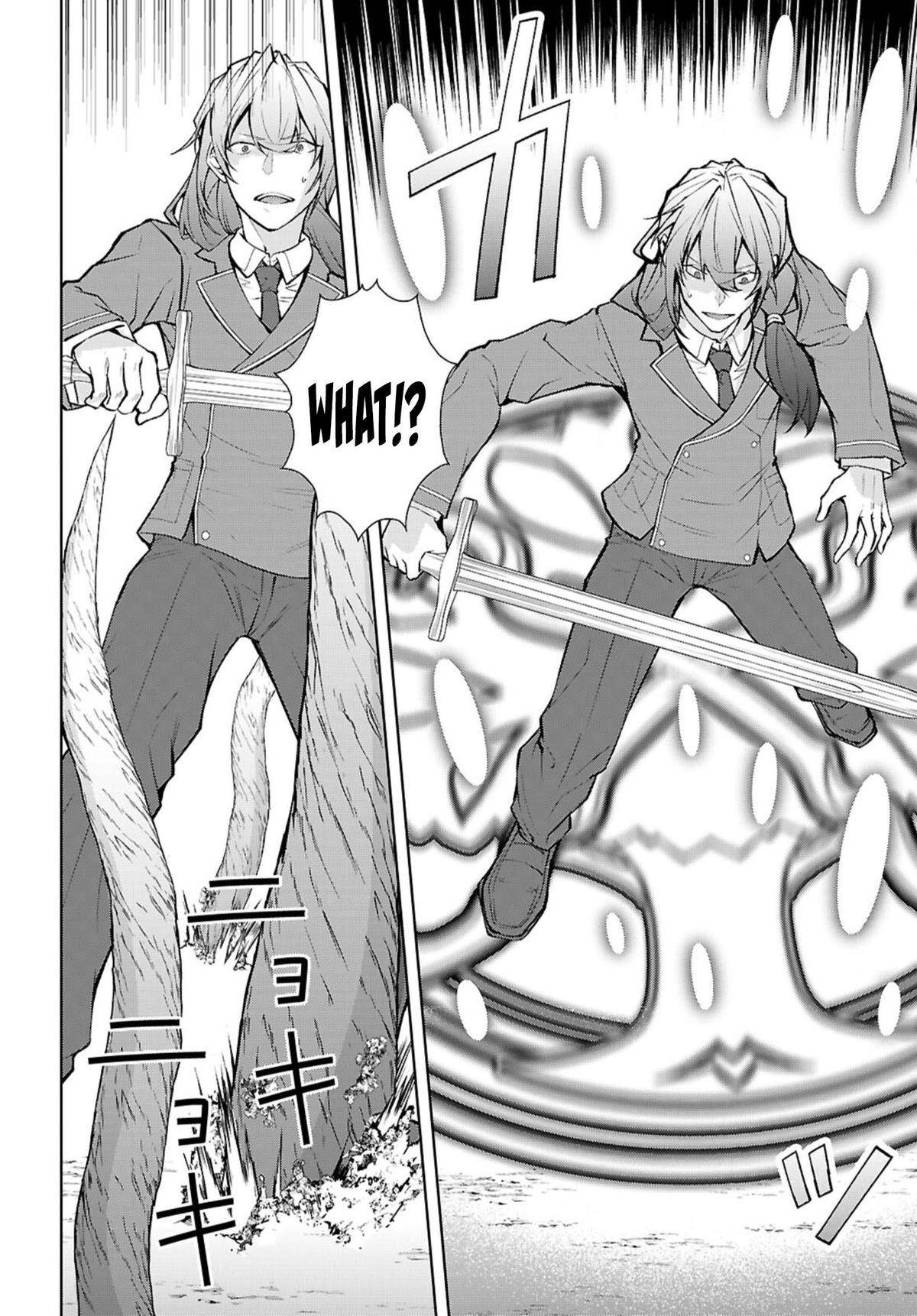 Otome Game Sekai wa Mob ni Kibishii Sekai desu Chapter 72 - Page 21