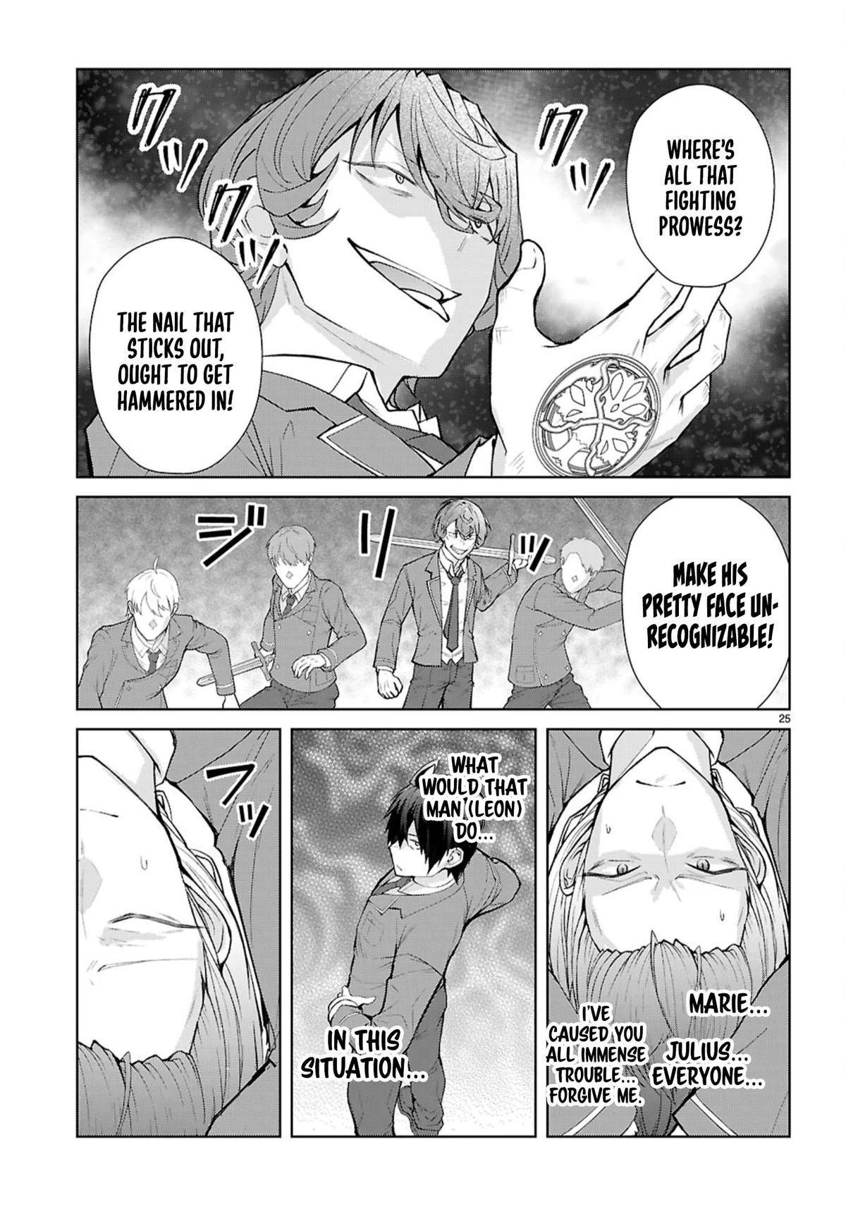 Otome Game Sekai wa Mob ni Kibishii Sekai desu Chapter 72 - Page 24