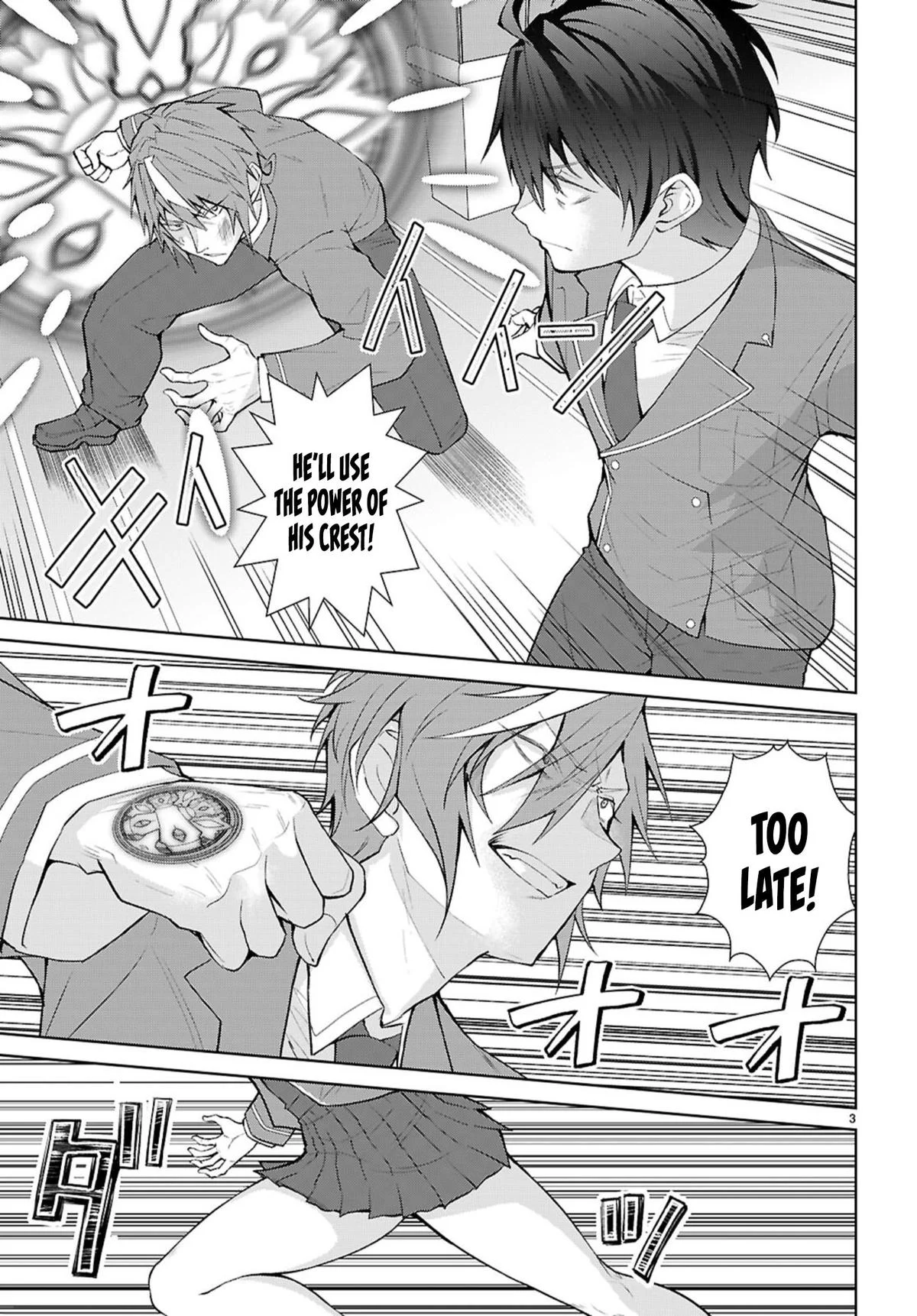 Otome Game Sekai wa Mob ni Kibishii Sekai desu Chapter 72 - Page 3
