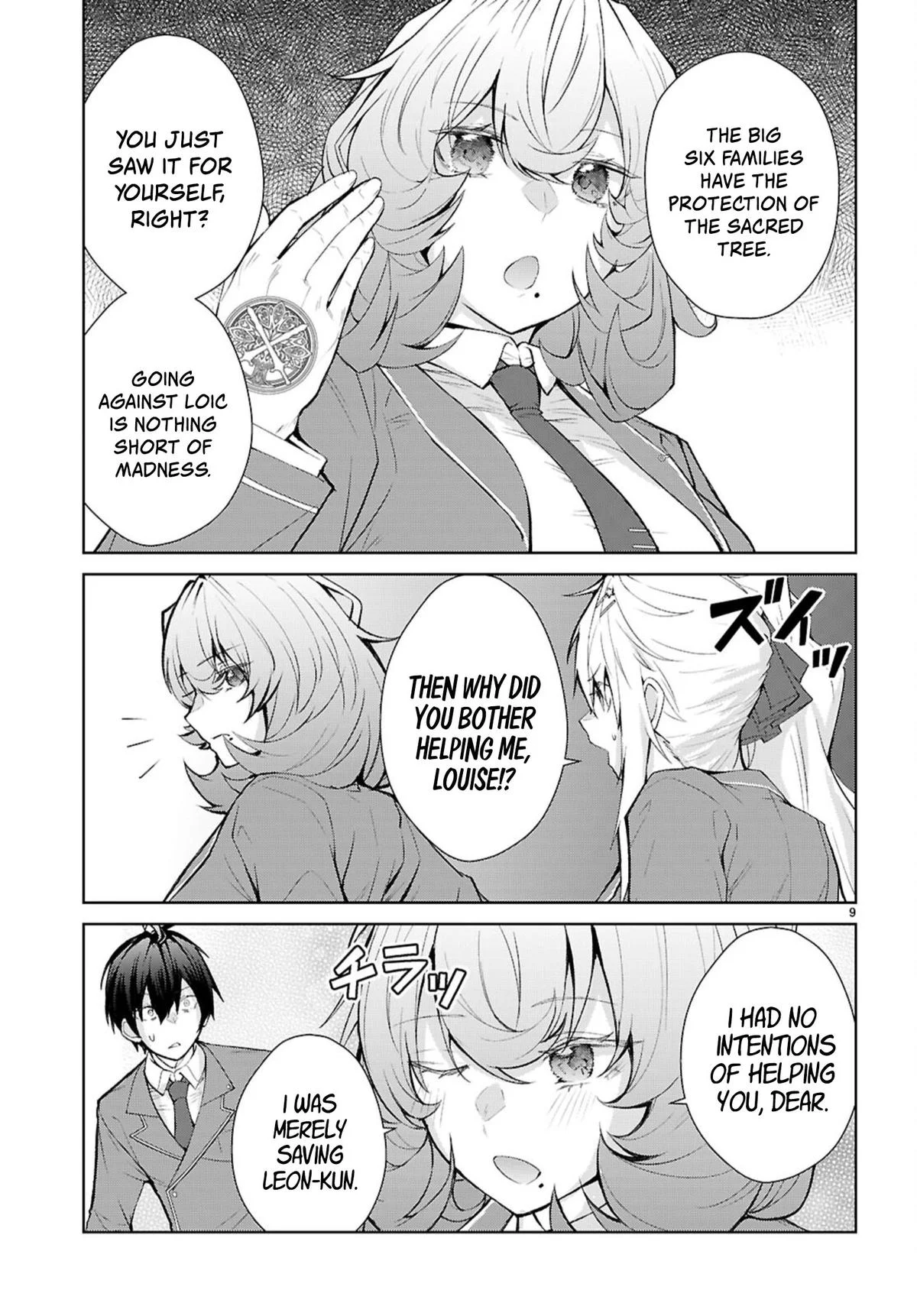 Otome Game Sekai wa Mob ni Kibishii Sekai desu Chapter 72 - Page 8