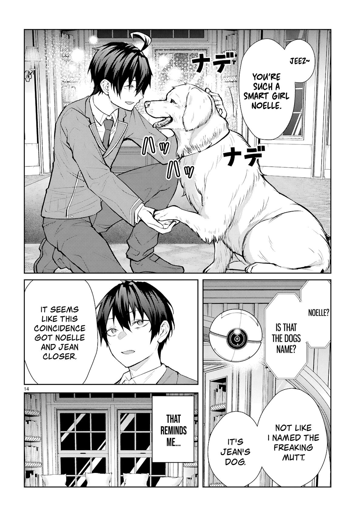 Otome Game Sekai wa Mob ni Kibishii Sekai desu Chapter 73 - Page 14