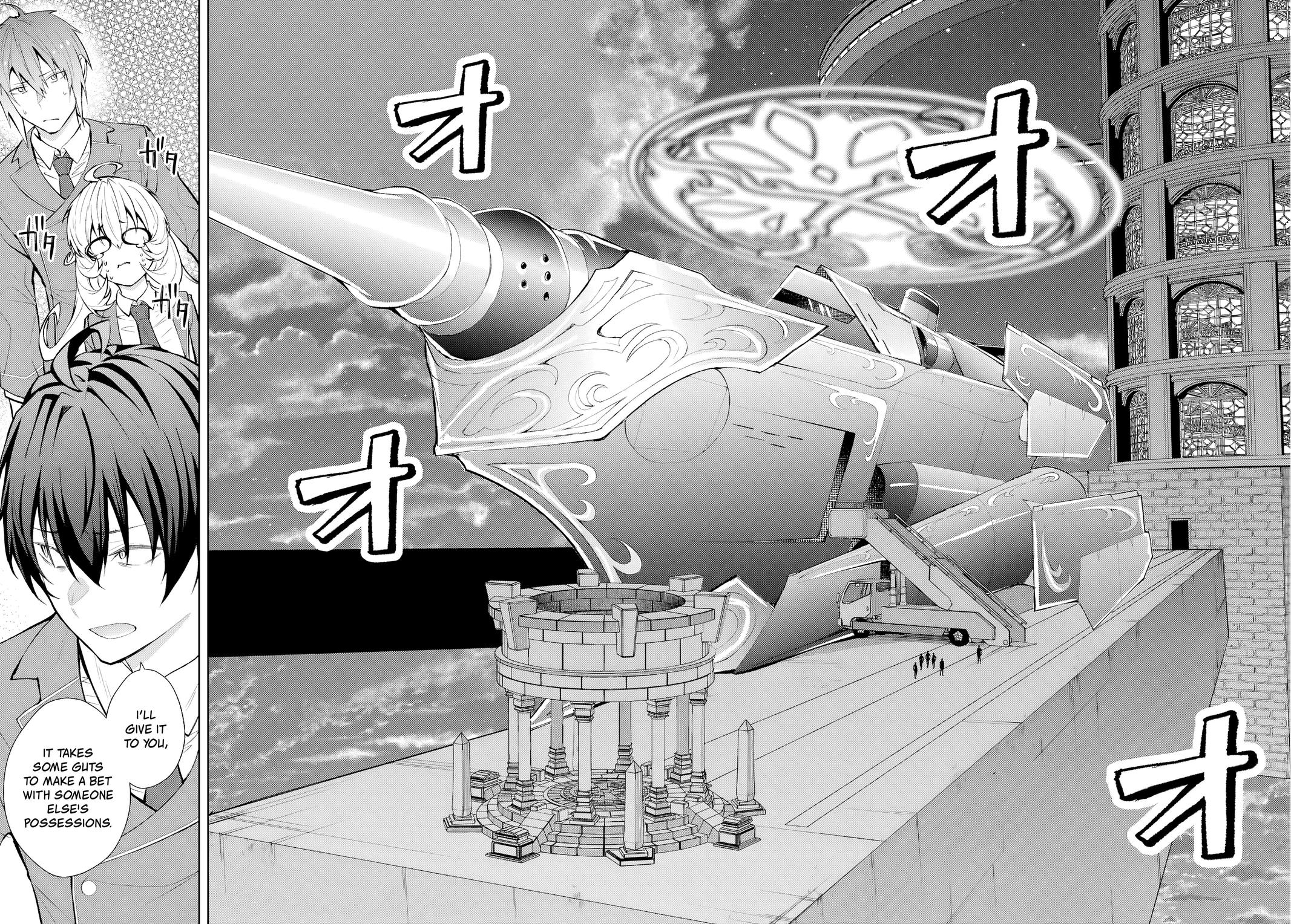Otome Game Sekai wa Mob ni Kibishii Sekai desu Chapter 73 - Page 18