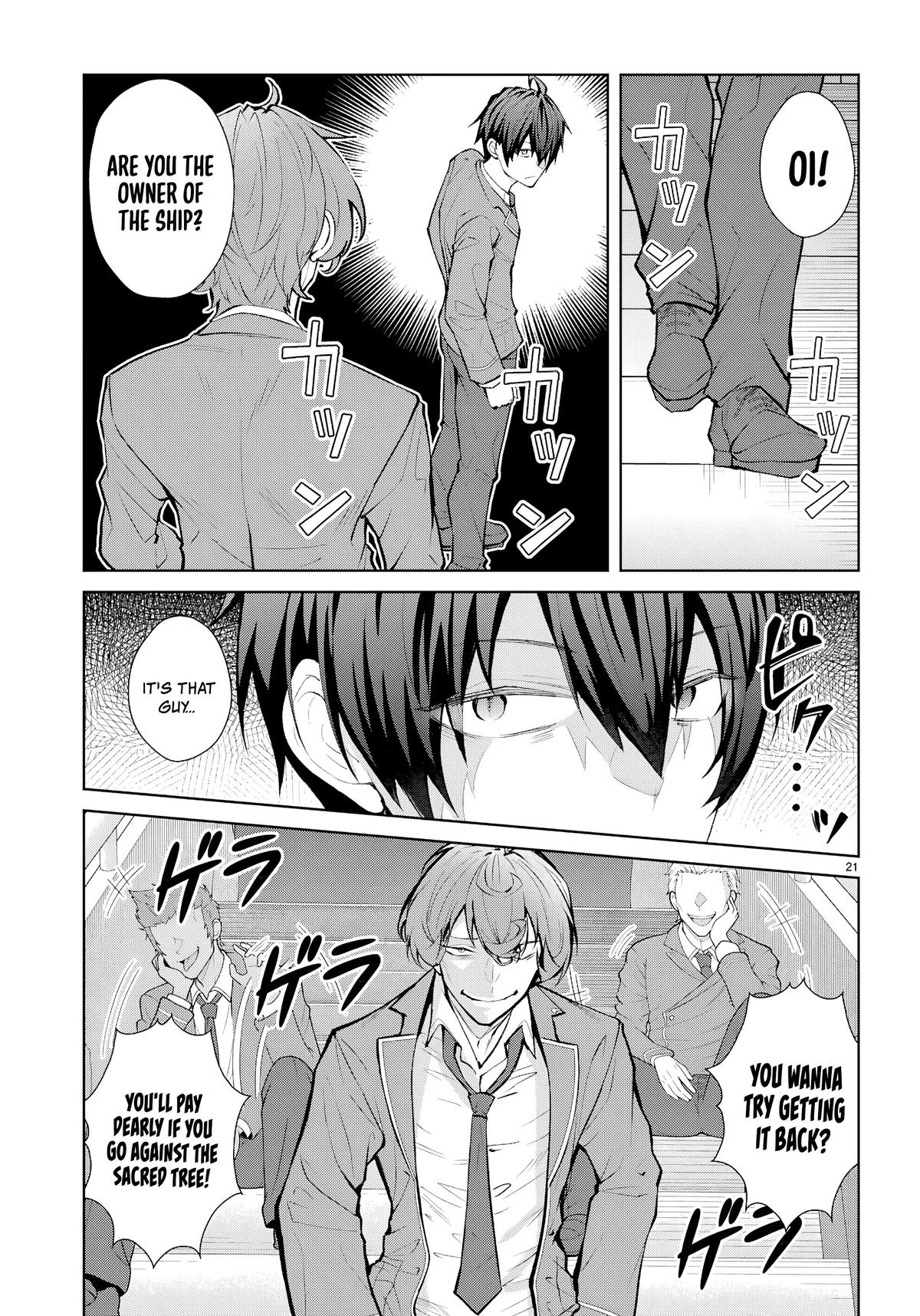 Otome Game Sekai wa Mob ni Kibishii Sekai desu Chapter 73 - Page 20