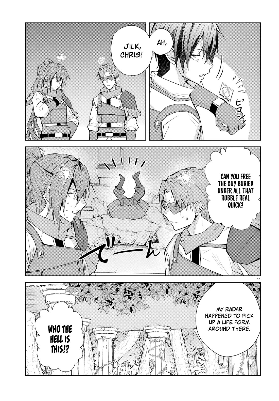 Otome Game Sekai wa Mob ni Kibishii Sekai desu Chapter 75 - Page 11