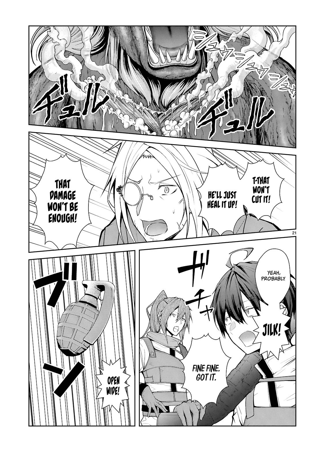 Otome Game Sekai wa Mob ni Kibishii Sekai desu Chapter 75 - Page 21