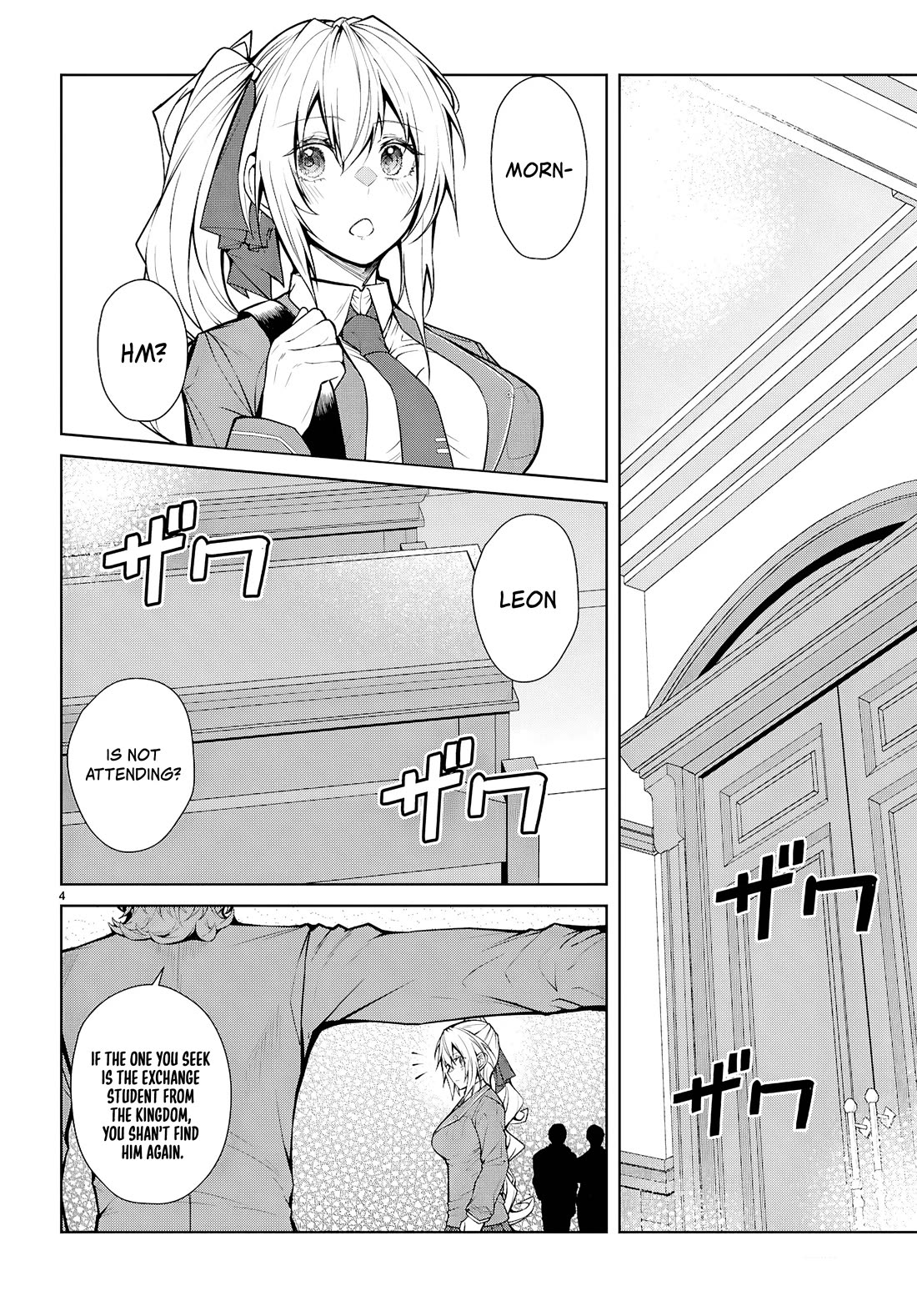 Otome Game Sekai wa Mob ni Kibishii Sekai desu Chapter 75 - Page 4
