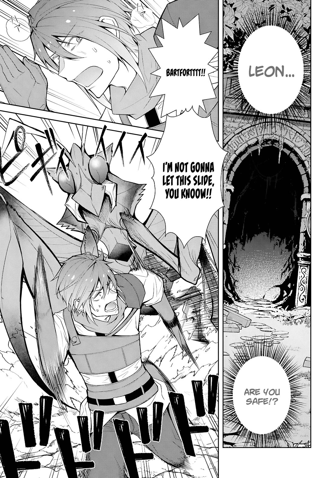 Otome Game Sekai wa Mob ni Kibishii Sekai desu Chapter 75 - Page 7