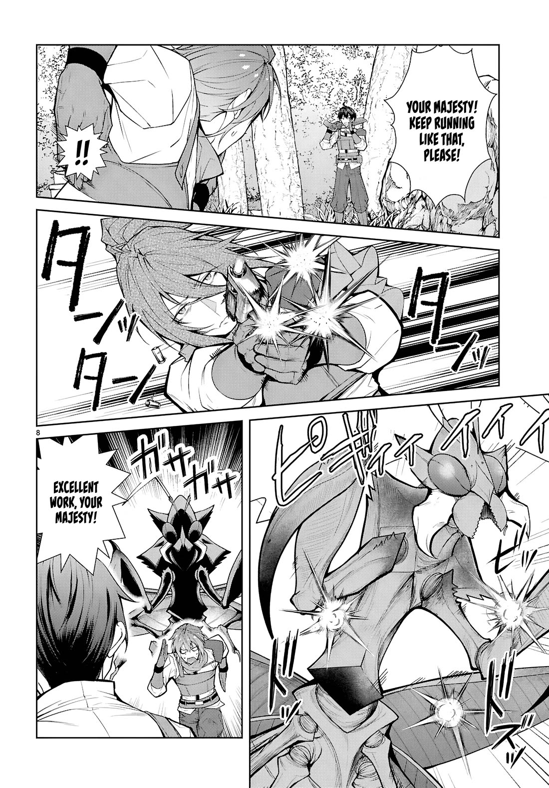 Otome Game Sekai wa Mob ni Kibishii Sekai desu Chapter 75 - Page 8