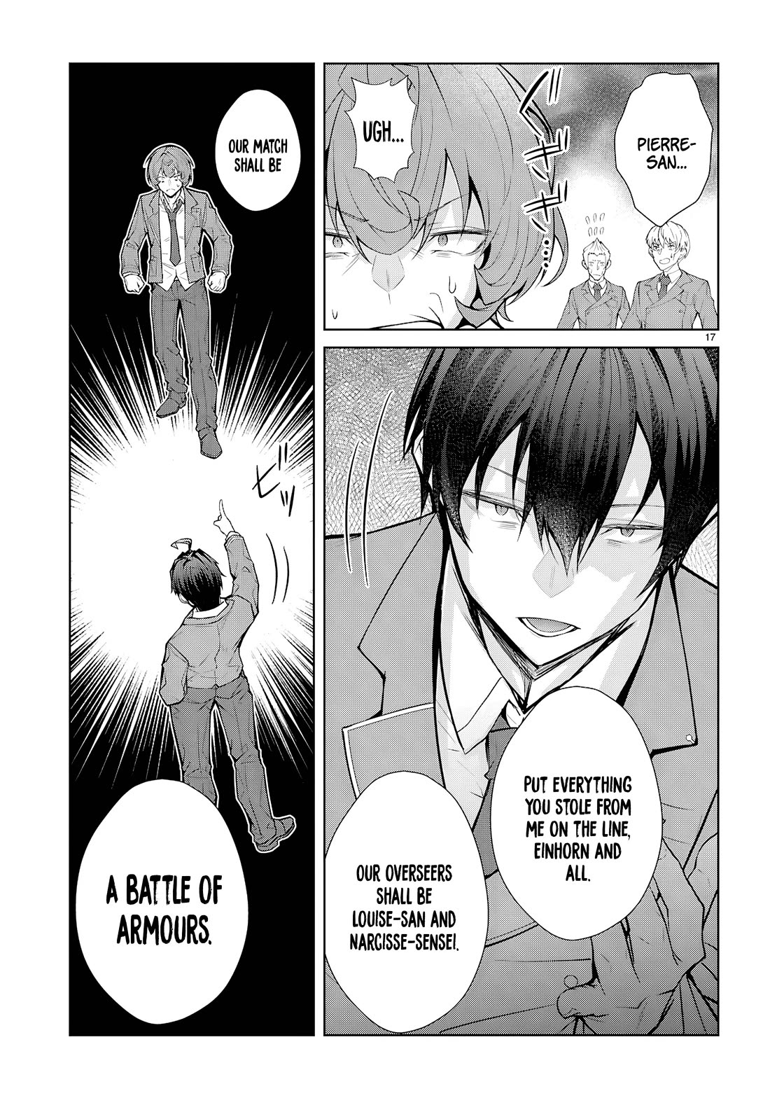 Otome Game Sekai wa Mob ni Kibishii Sekai desu Chapter 76 - Page 17