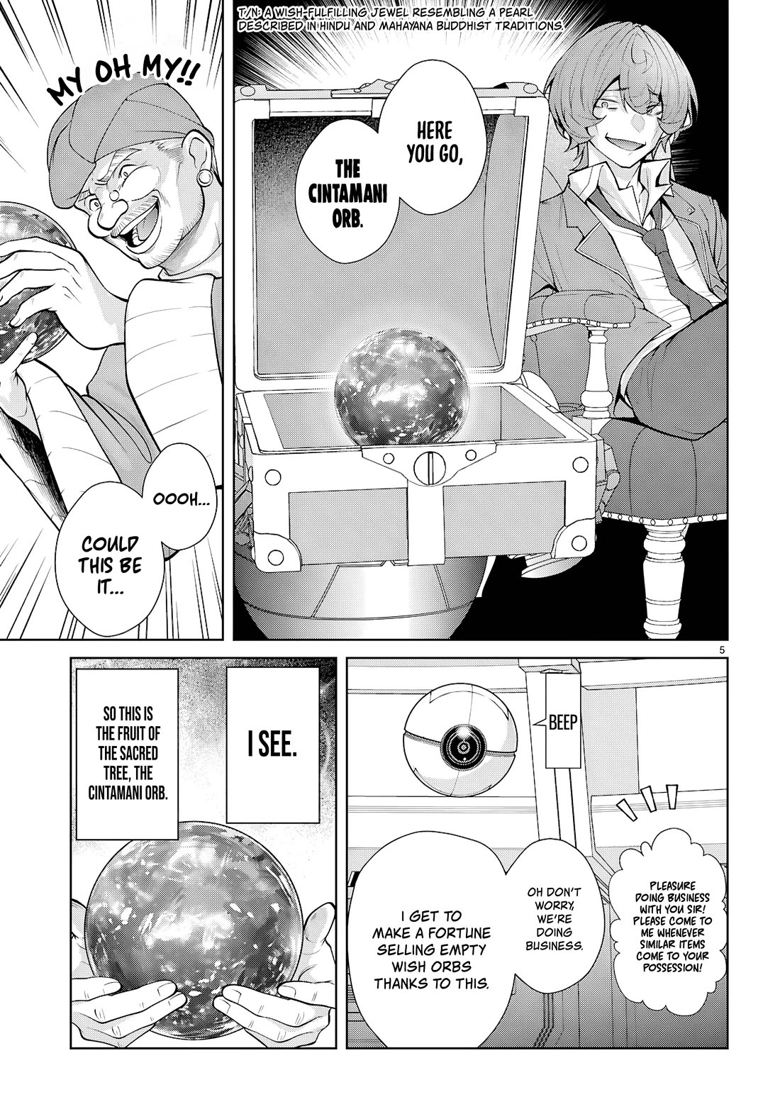 Otome Game Sekai wa Mob ni Kibishii Sekai desu Chapter 76 - Page 5