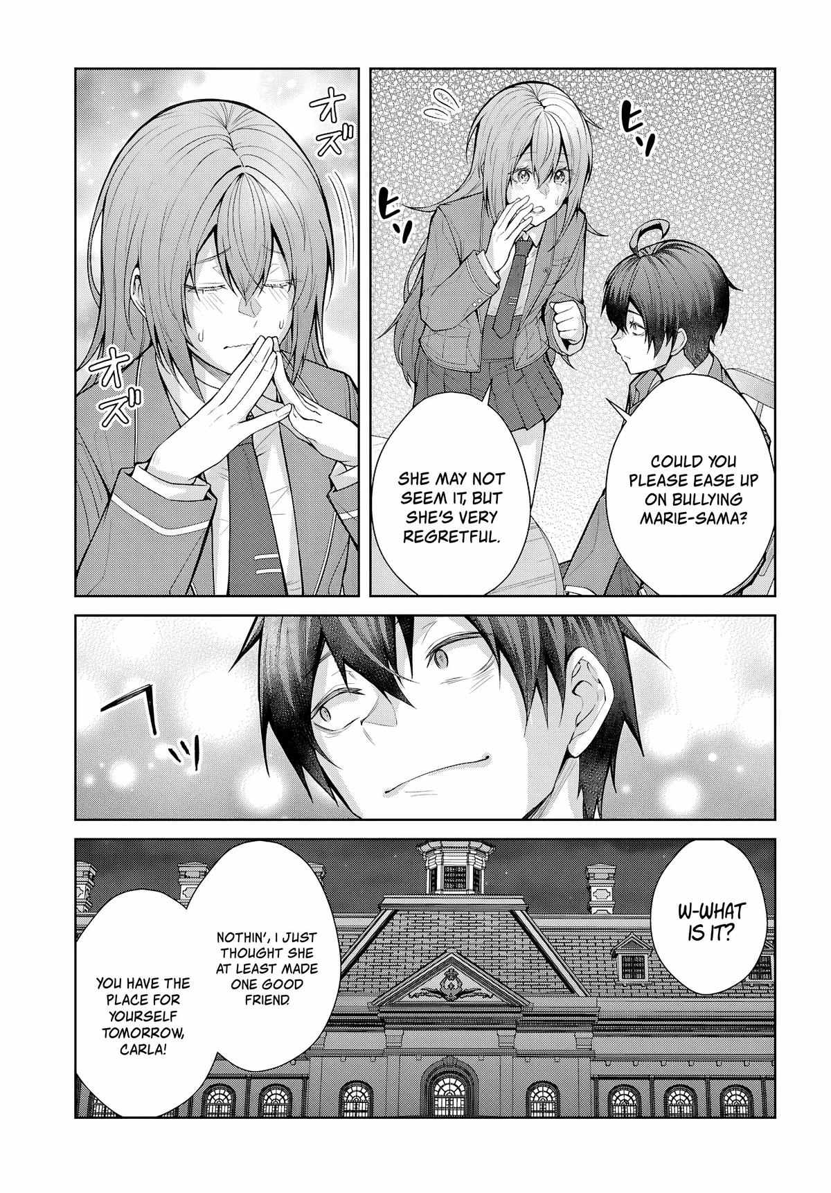 Otome Game Sekai wa Mob ni Kibishii Sekai desu Chapter 77 - Page 11