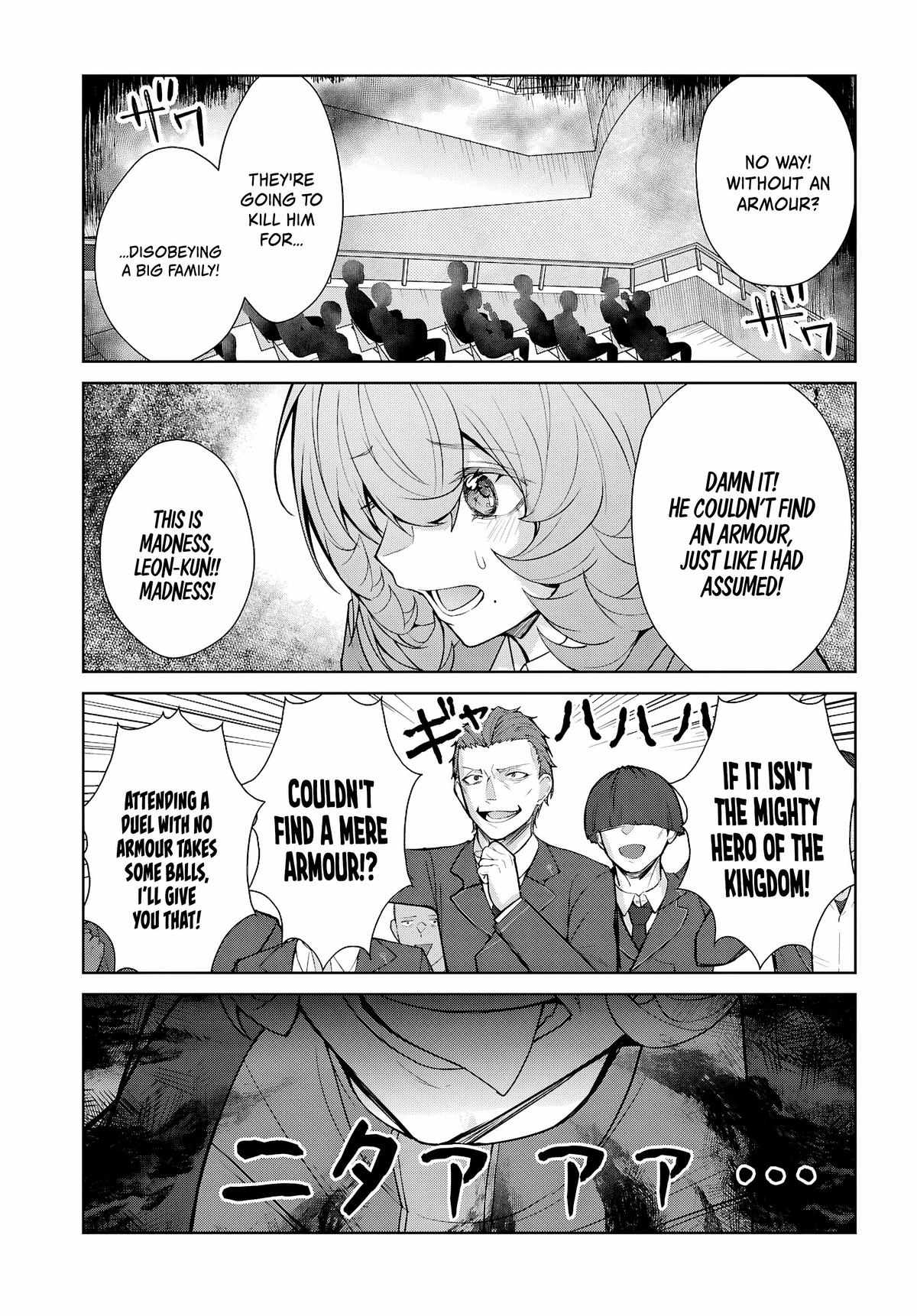 Otome Game Sekai wa Mob ni Kibishii Sekai desu Chapter 77 - Page 18