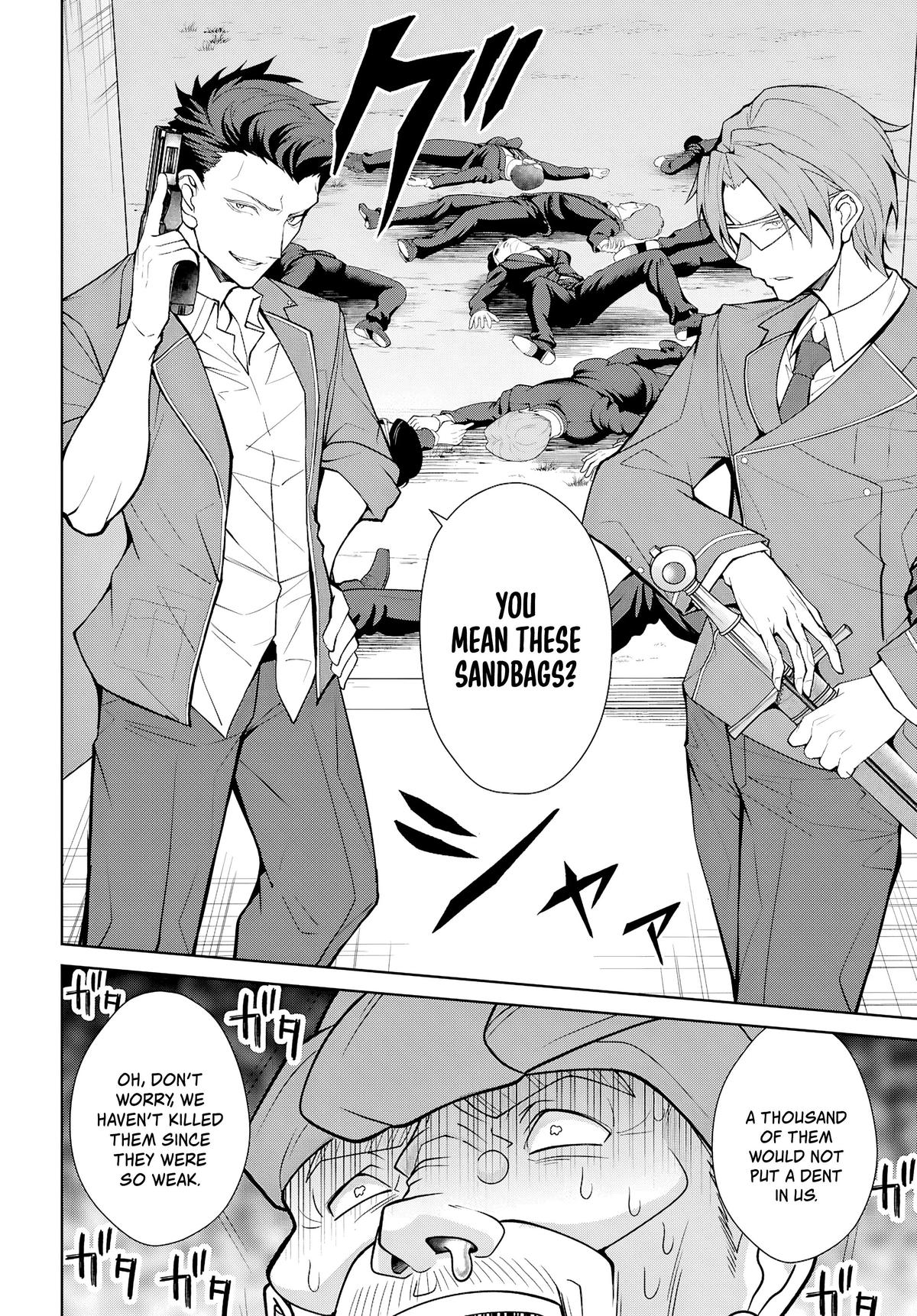 Otome Game Sekai wa Mob ni Kibishii Sekai desu Chapter 78 - Page 18