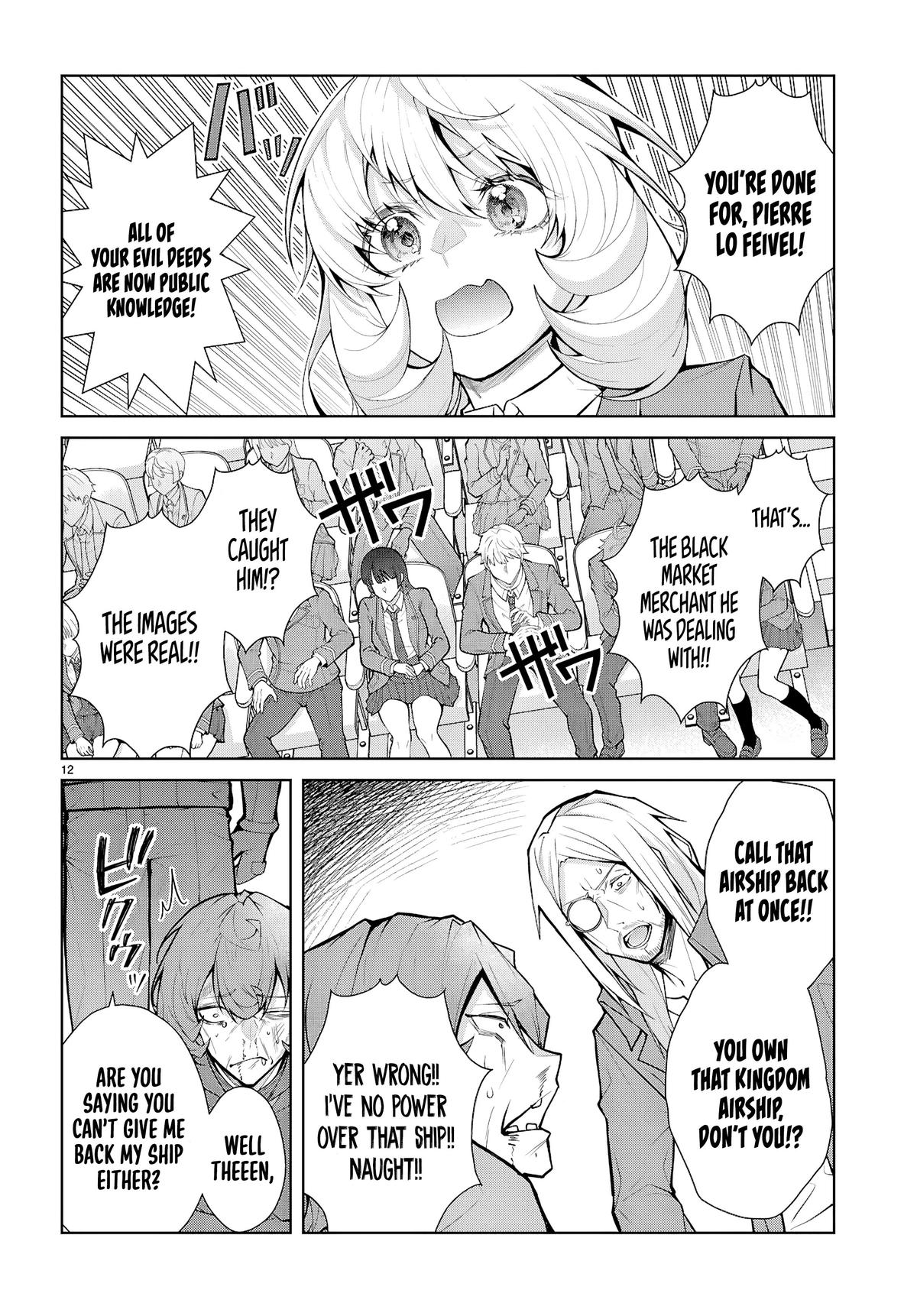 Otome Game Sekai wa Mob ni Kibishii Sekai desu Chapter 80 - Page 12