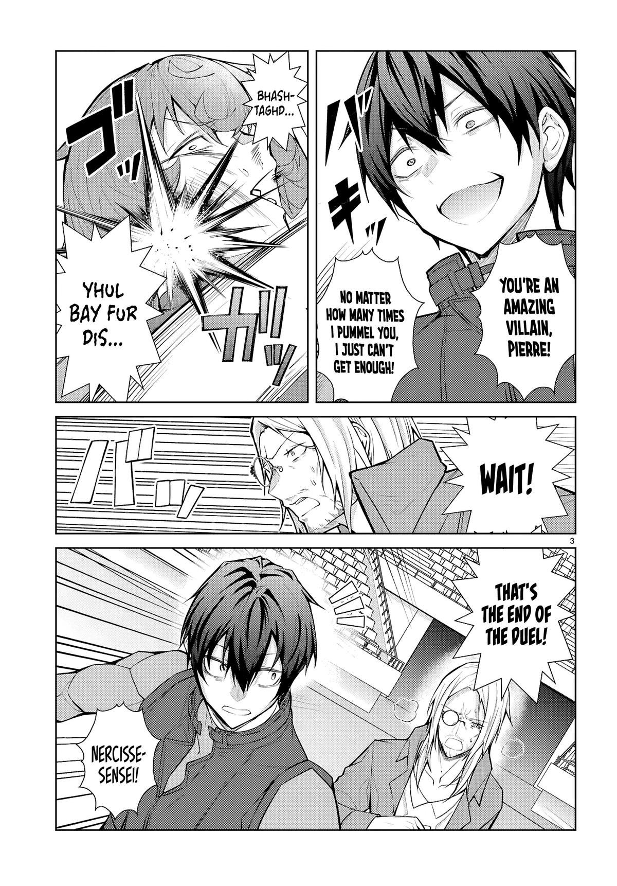 Otome Game Sekai wa Mob ni Kibishii Sekai desu Chapter 80 - Page 3