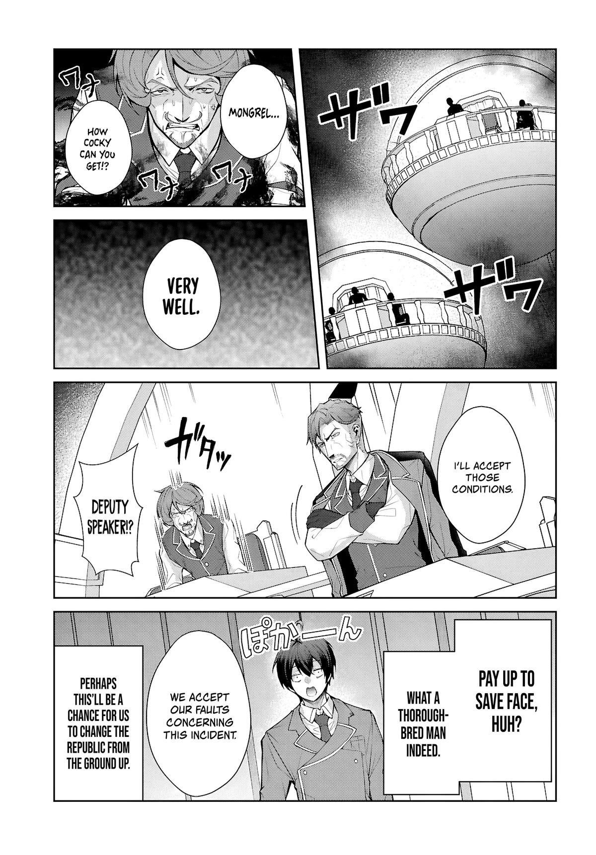 Otome Game Sekai wa Mob ni Kibishii Sekai desu Chapter 81 - Page 17