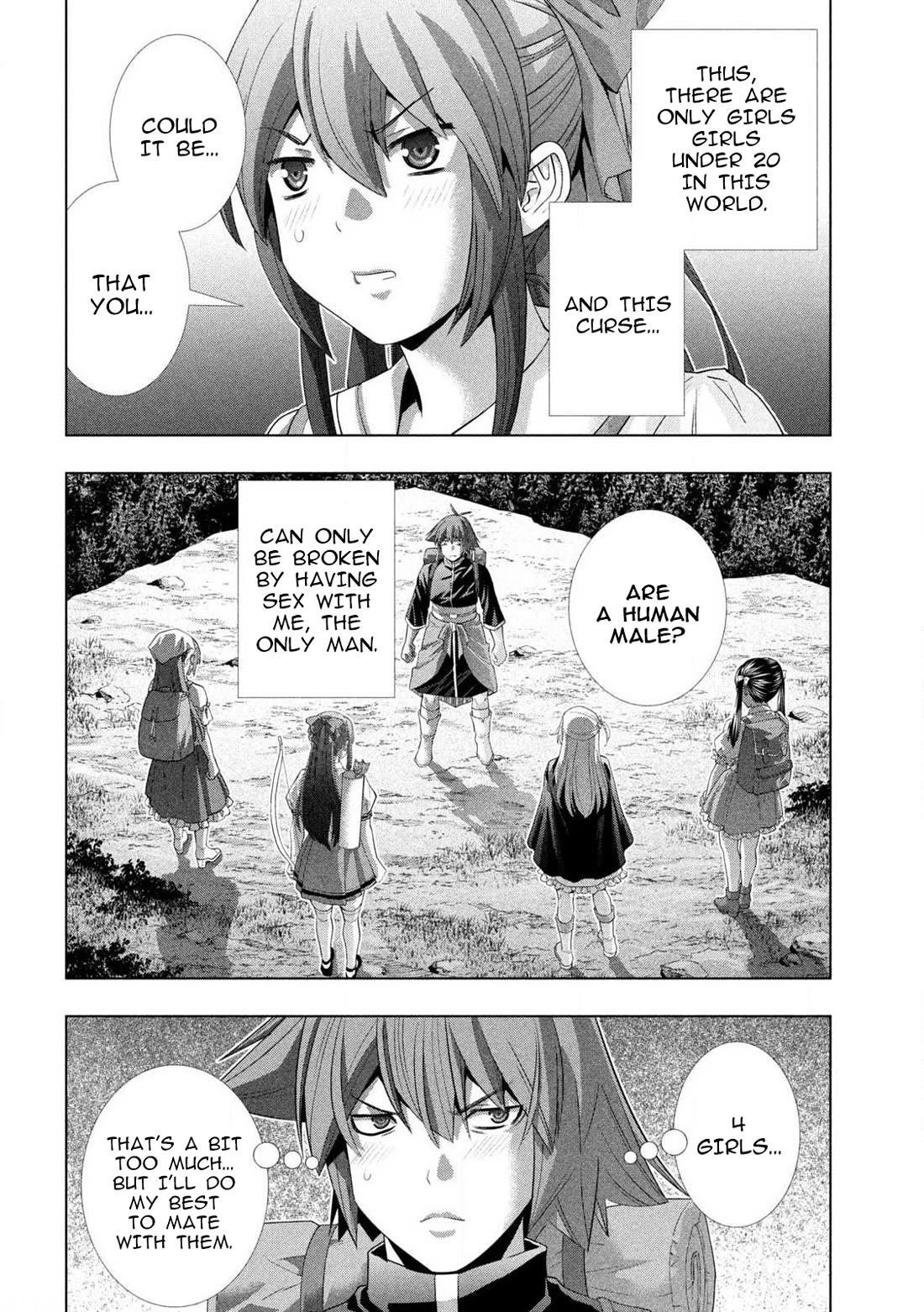 Parallel Paradise Chapter 280.5 - Page 13