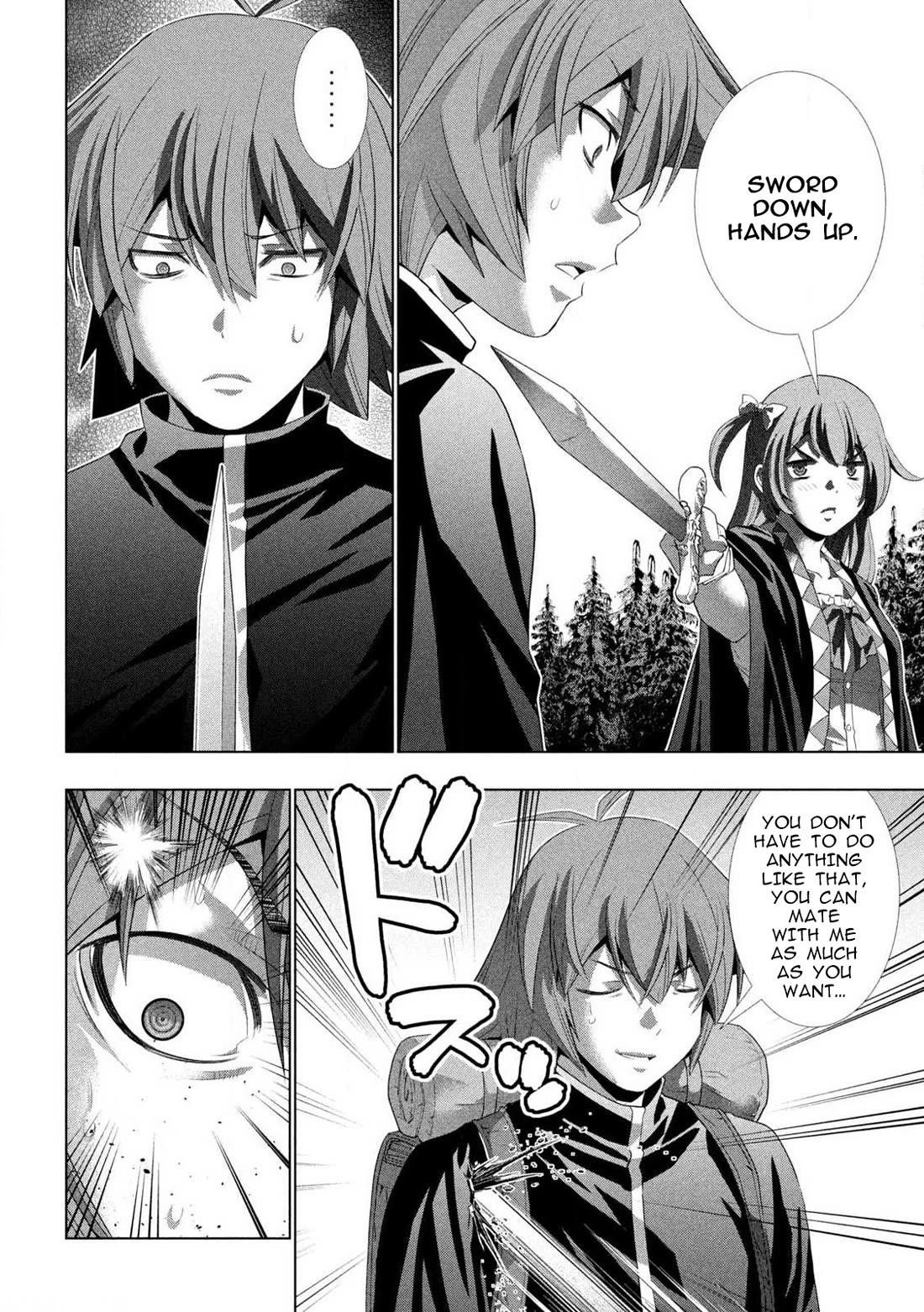 Parallel Paradise Chapter 280.5 - Page 15