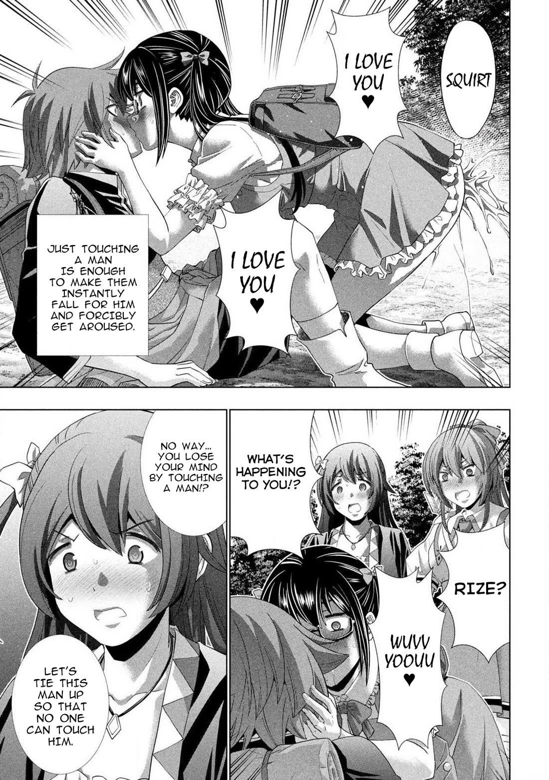 Parallel Paradise Chapter 280.5 - Page 18