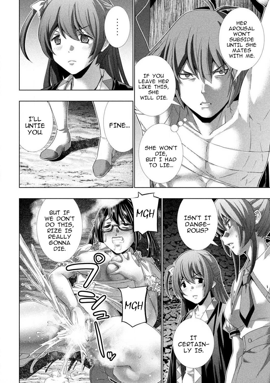 Parallel Paradise Chapter 280.5 - Page 21