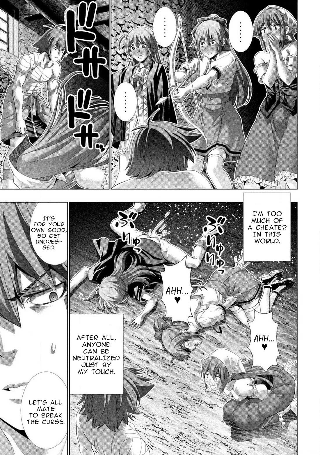 Parallel Paradise Chapter 280.5 - Page 24