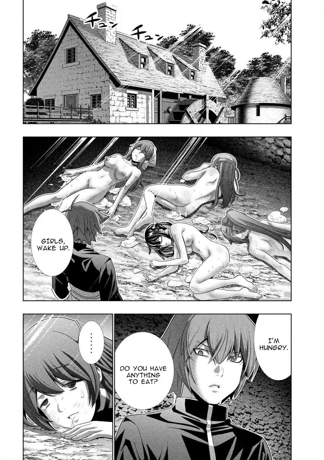 Parallel Paradise Chapter 280.5 - Page 31