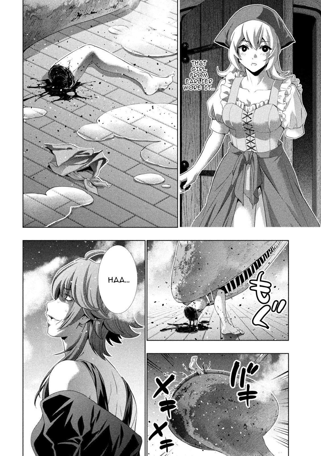 Parallel Paradise Chapter 293 - Page 15